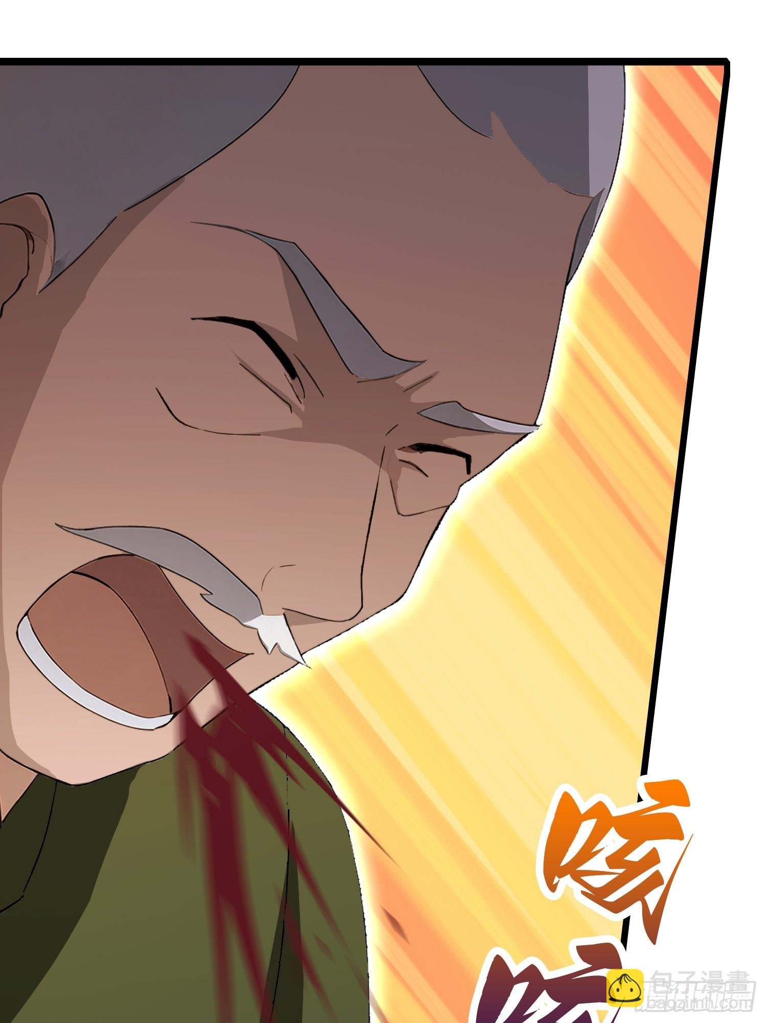 第27话 无他，仙术尔