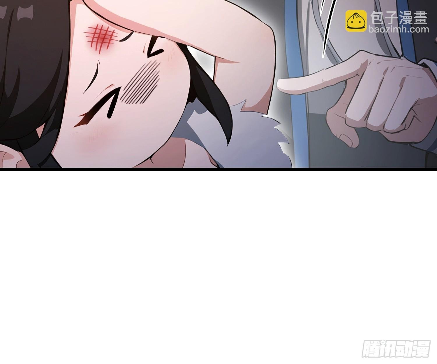 第29话 太上，但不忘情