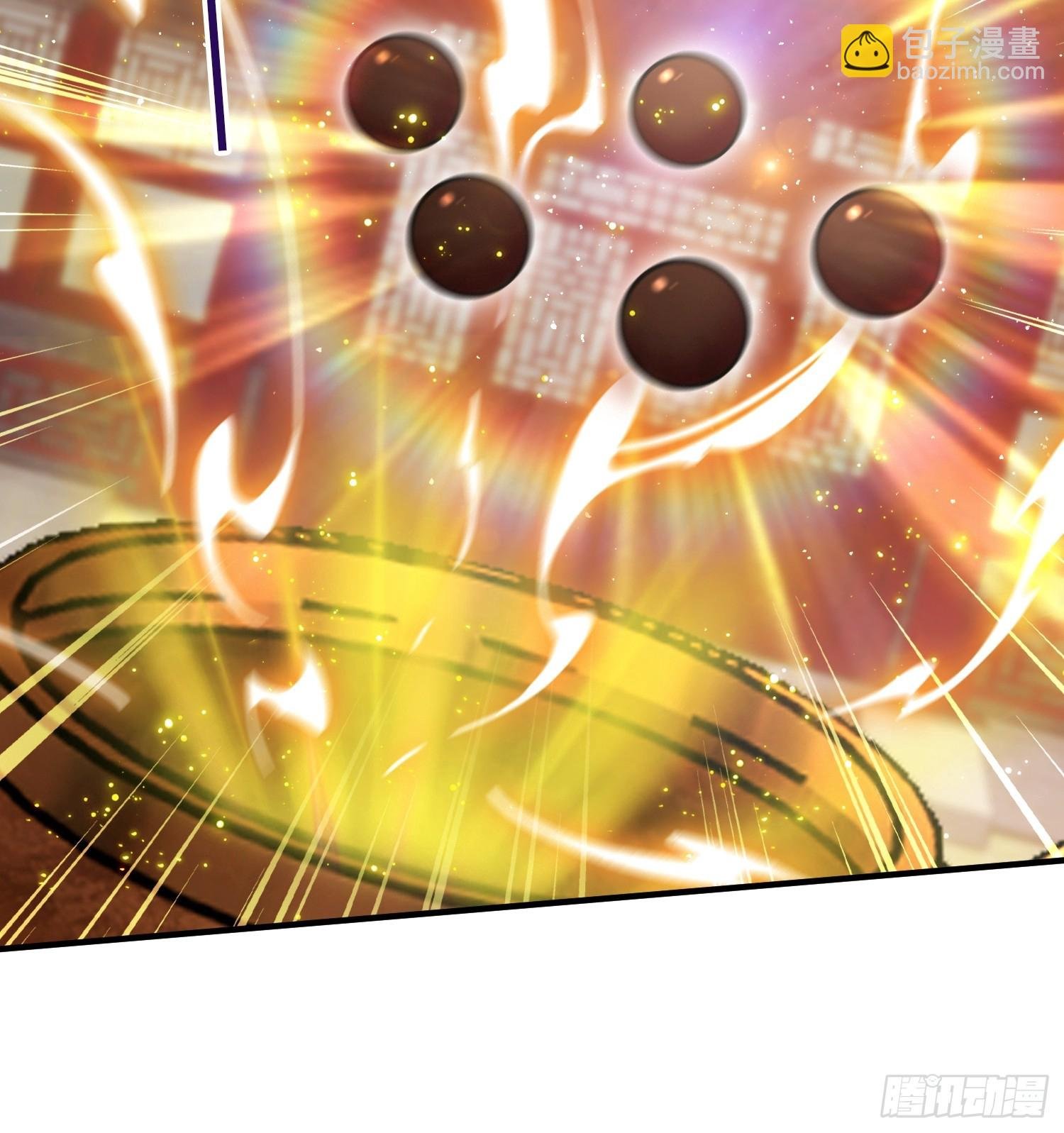第30话 水灵灵地筑基了？