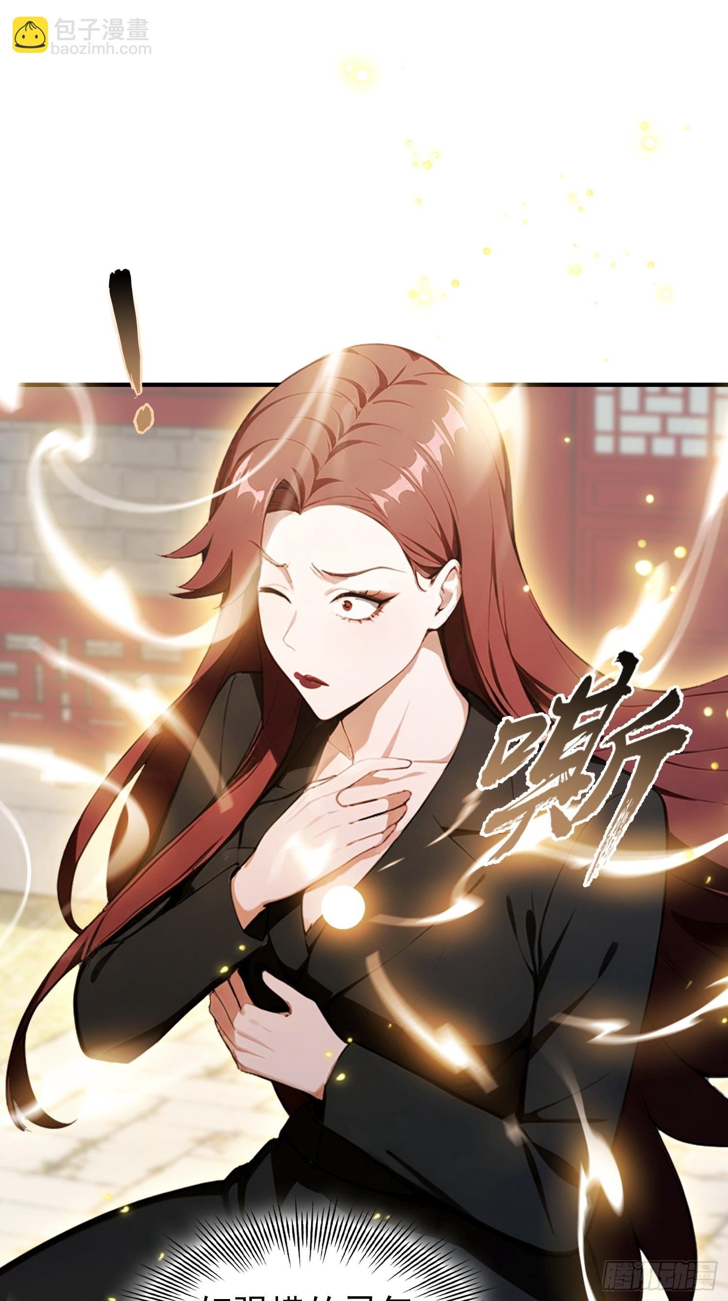 第31话什么东西，从身体里…