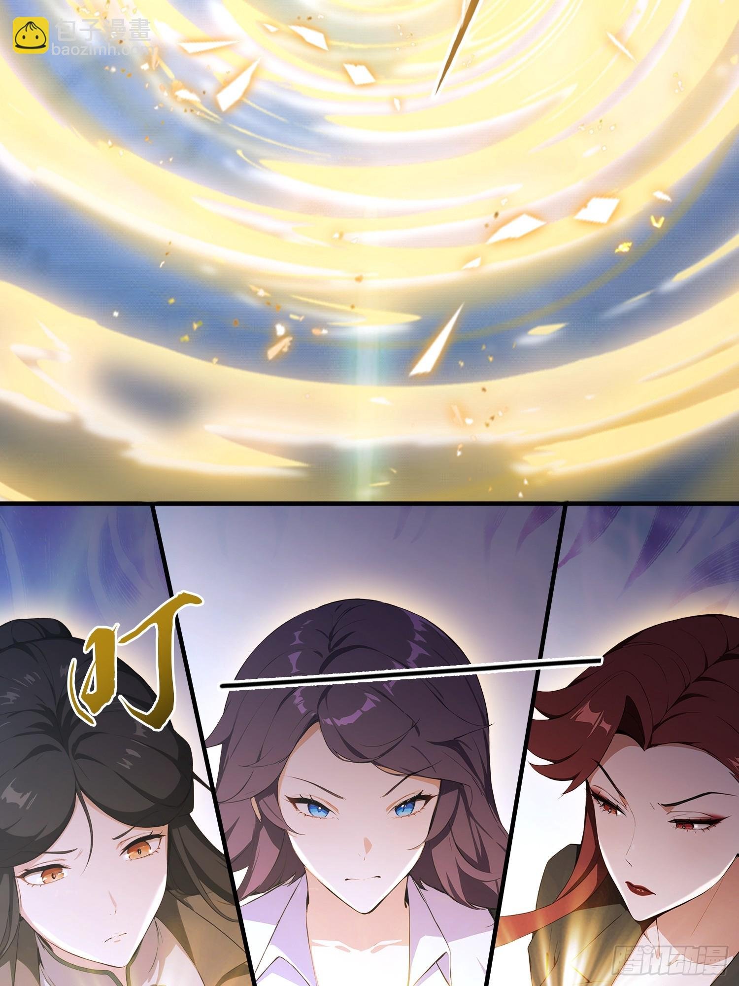 第31话什么东西，从身体里…