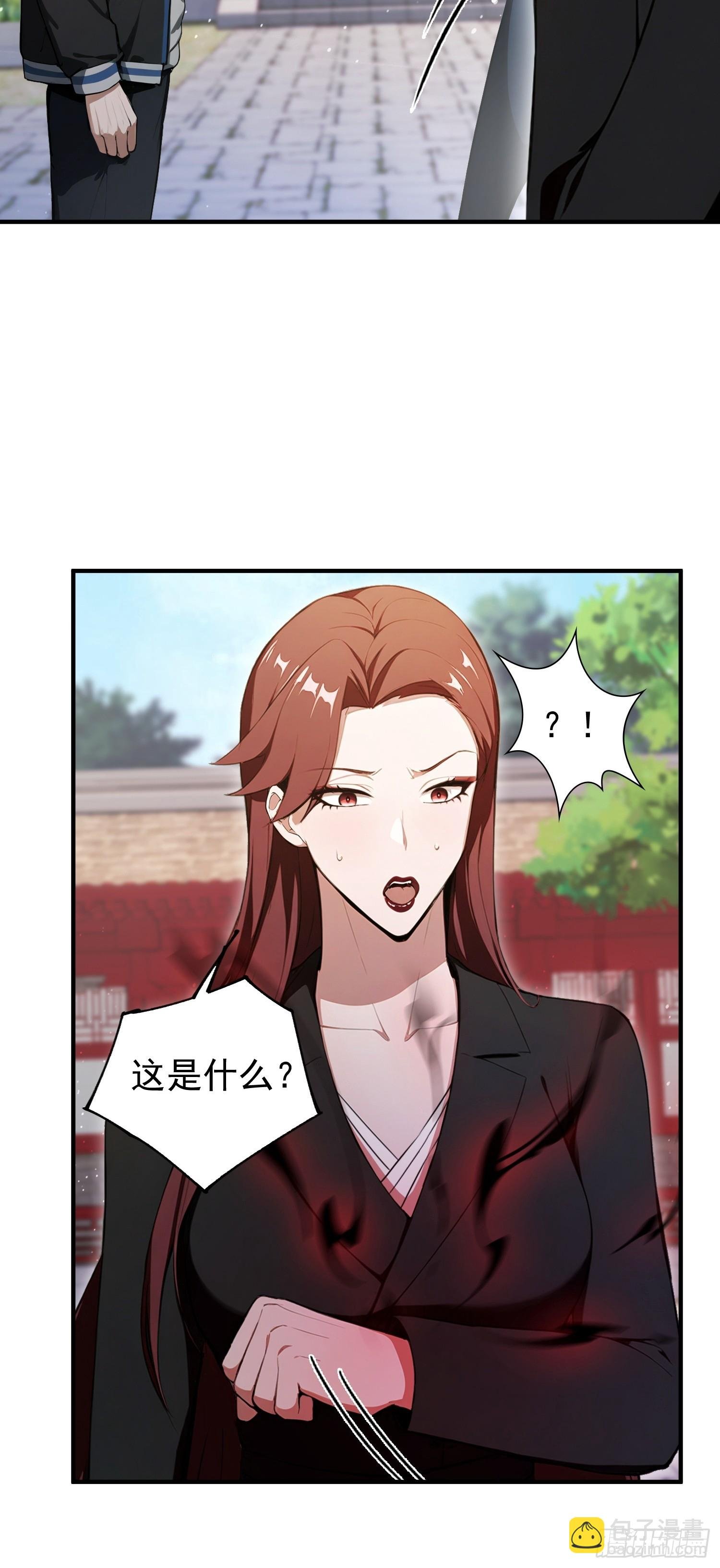 第31话什么东西，从身体里…