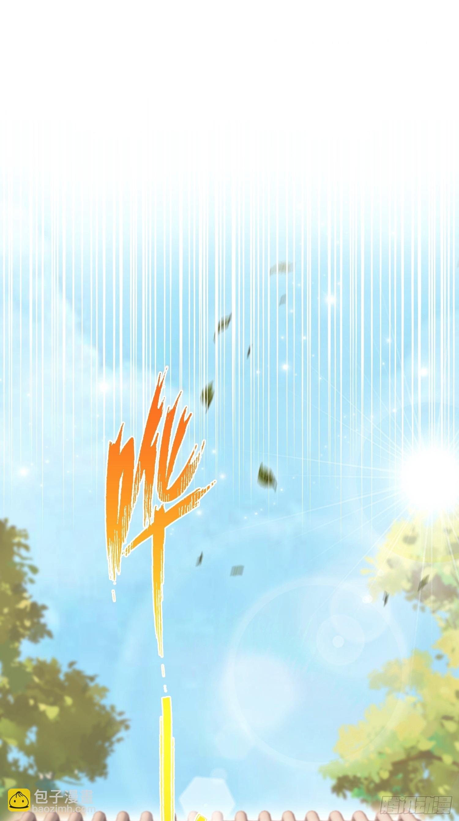 第31话什么东西，从身体里…