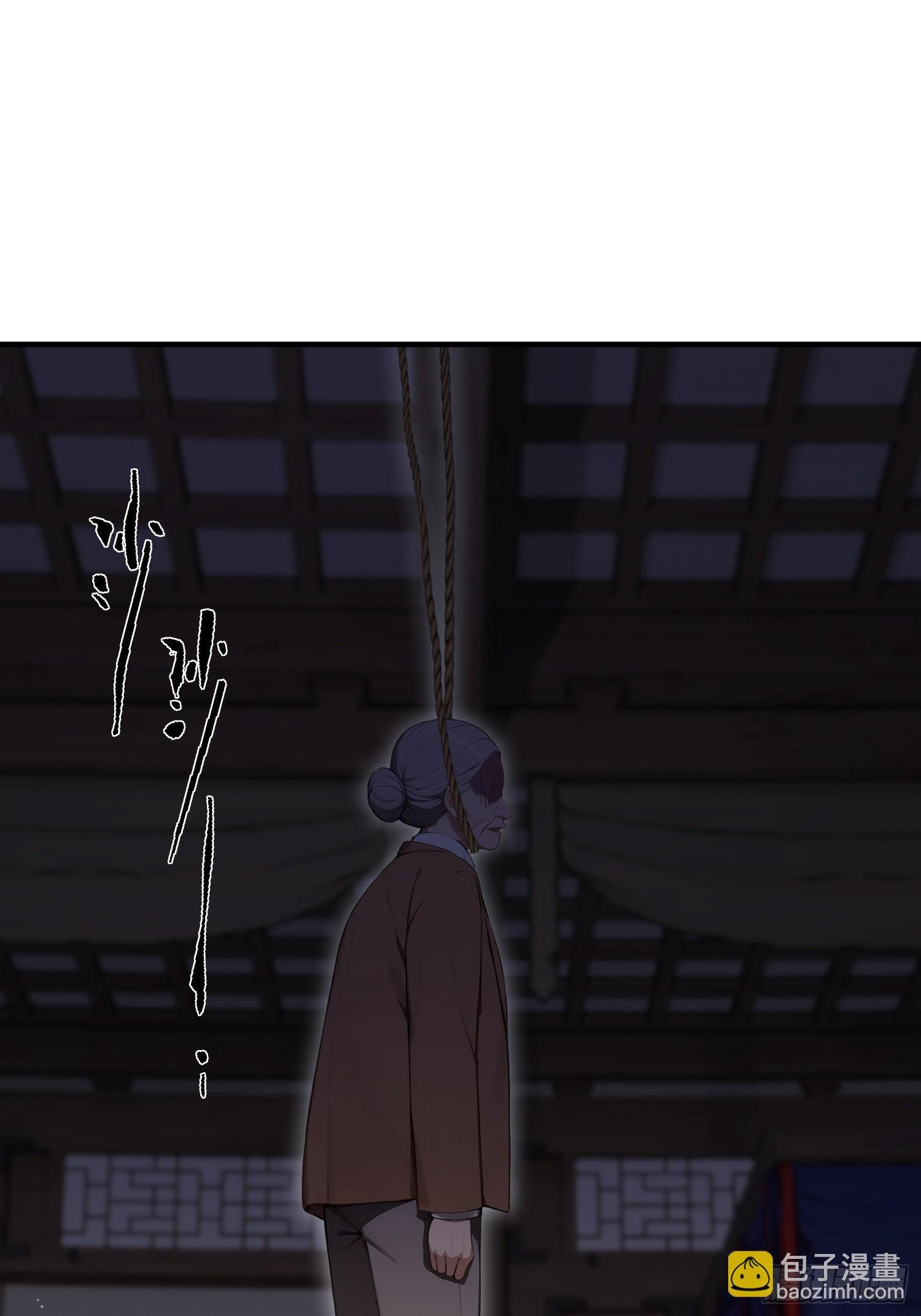 第32话 不仅除恶，更要务尽！