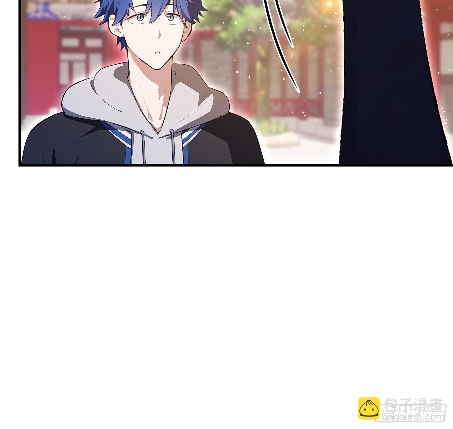 第33话 老师聊发少年狂