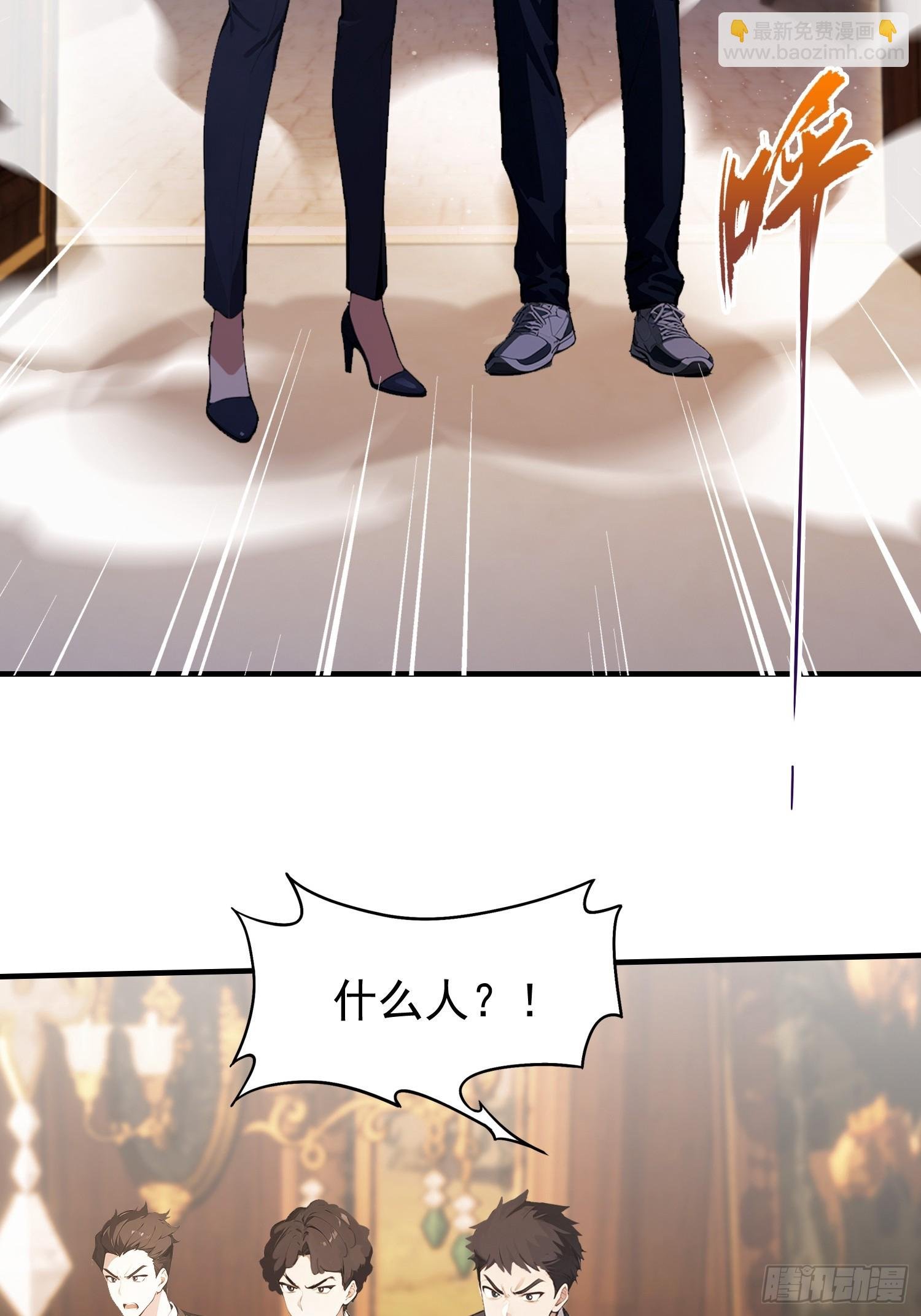 第34话 没得谈？太好了