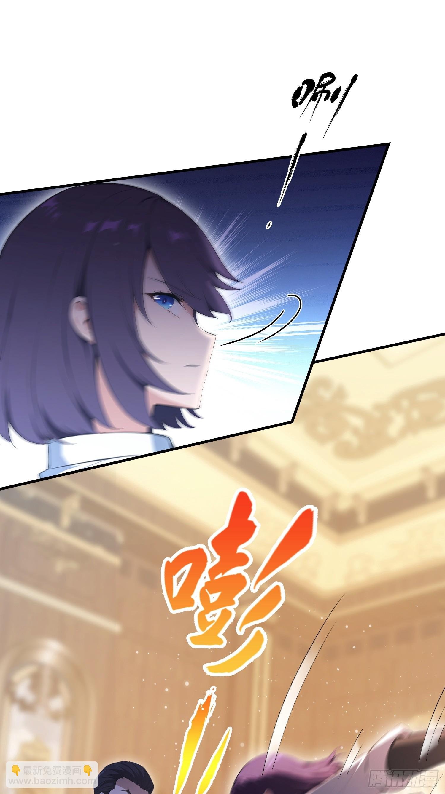 第34话 没得谈？太好了