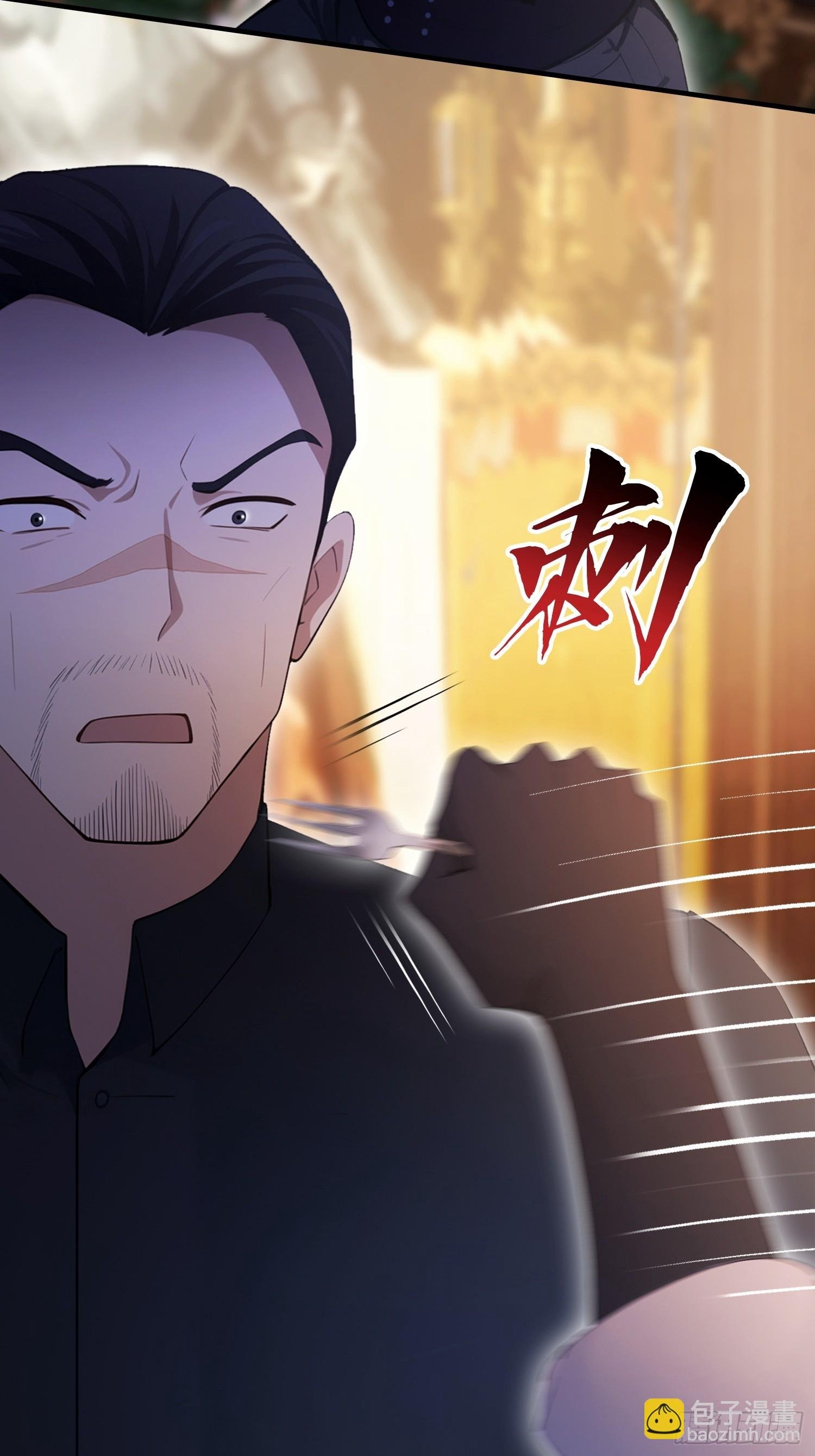 第34话 没得谈？太好了