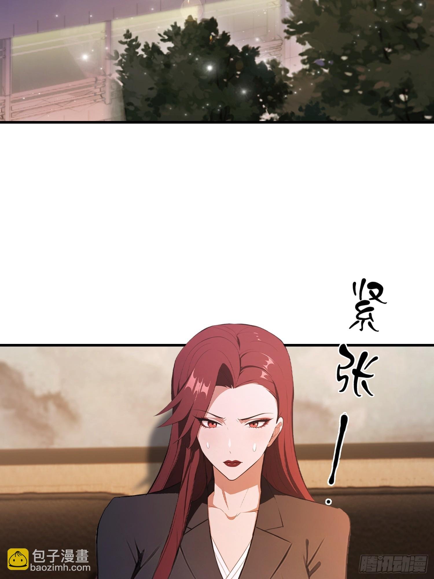 第35话 我来制裁，先不预约了