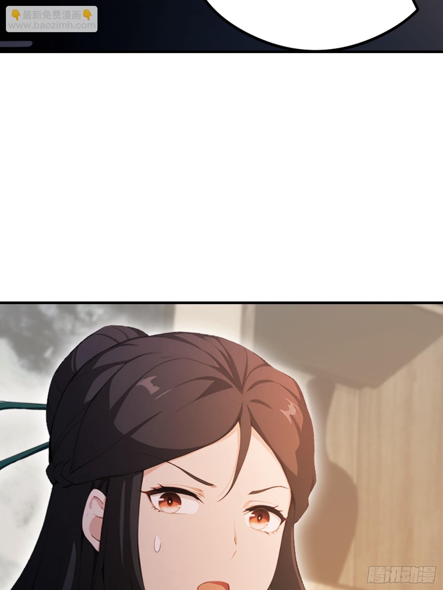 第35话 我来制裁，先不预约了
