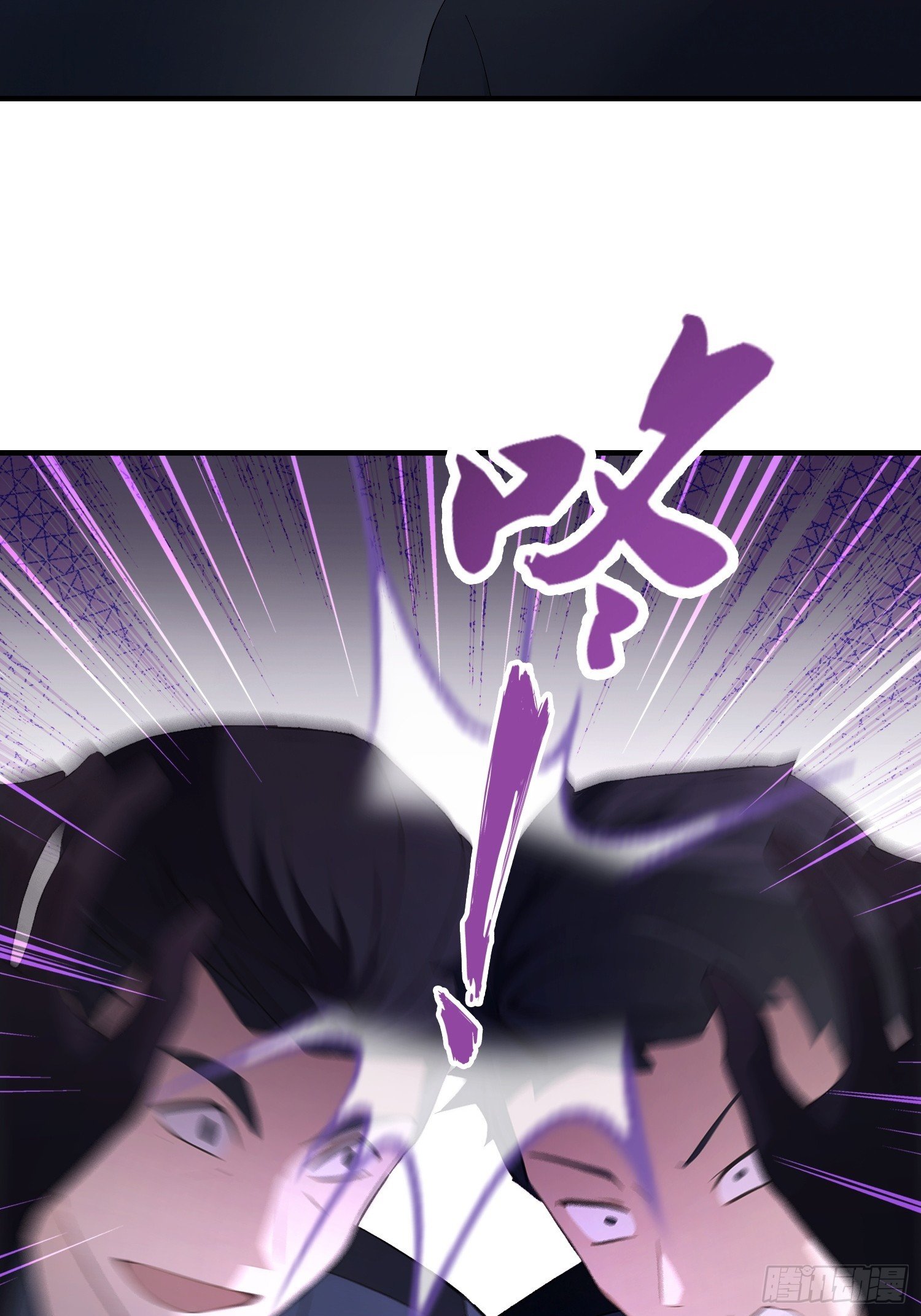 第35话 我来制裁，先不预约了