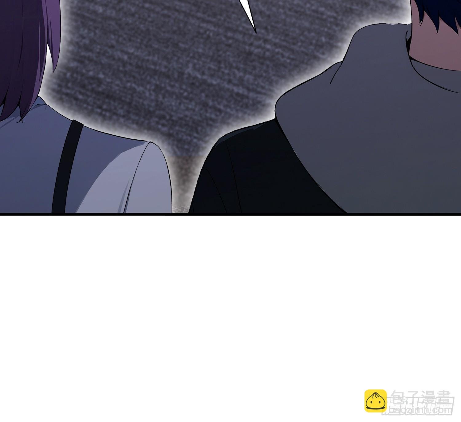 第36话 你还没看清形势