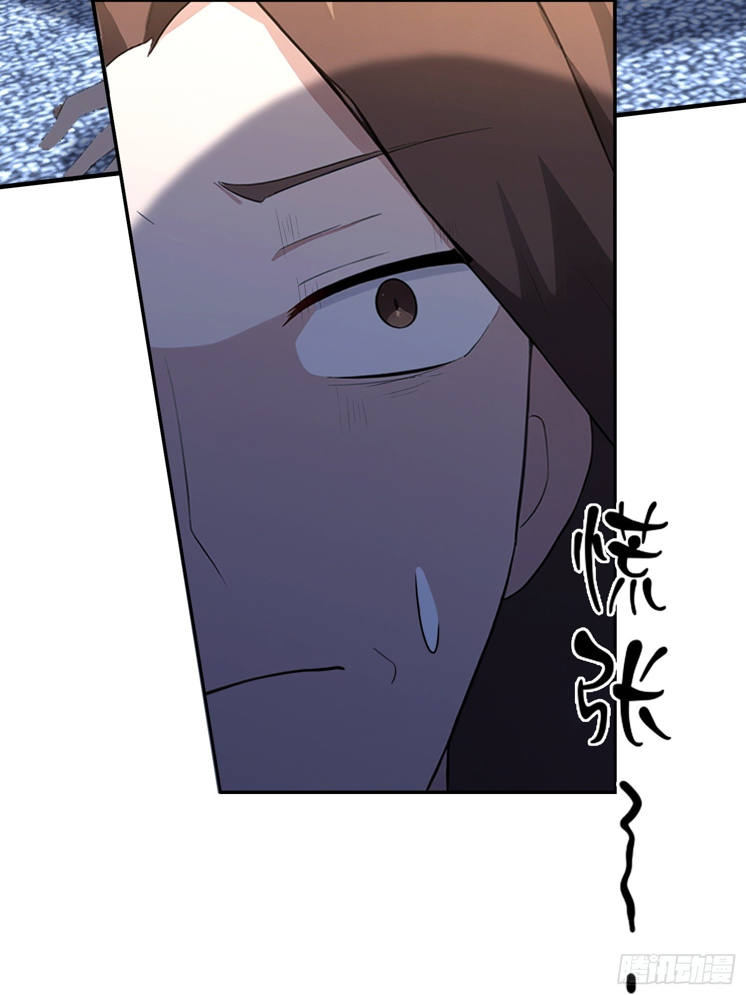 第36话 你还没看清形势
