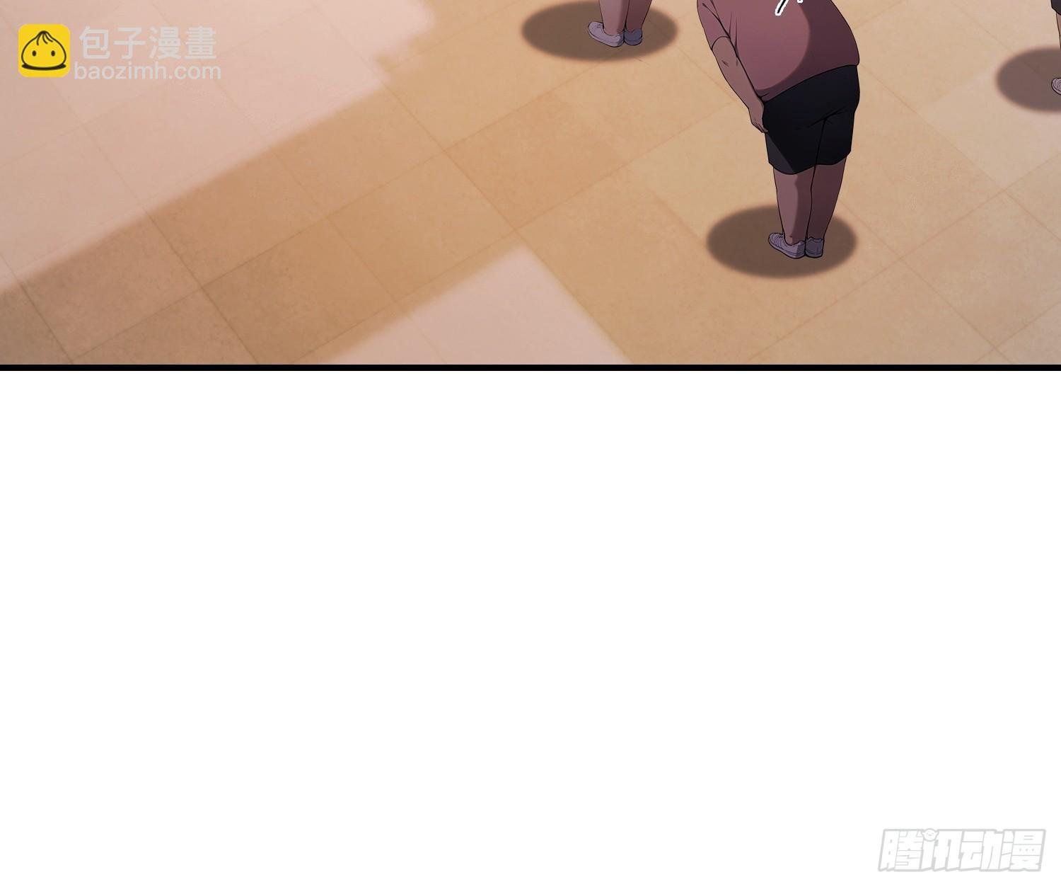 第37话 我师专渡诈骗犯