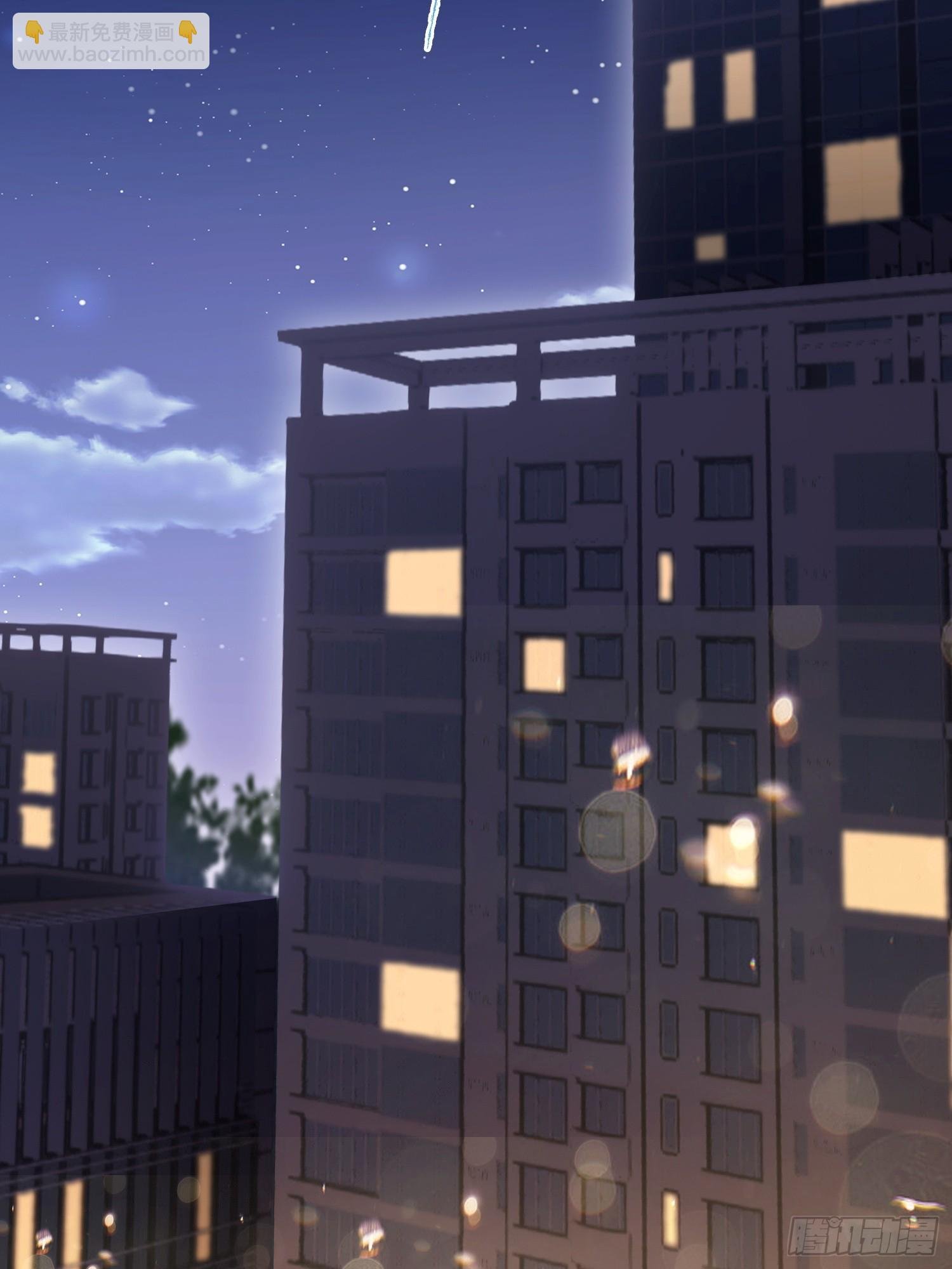 第37话 我师专渡诈骗犯