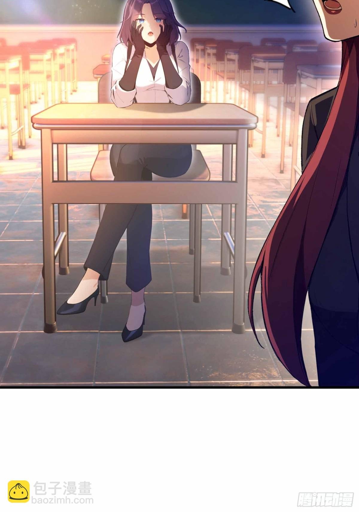第3话 背套口诀，你成总裁了？