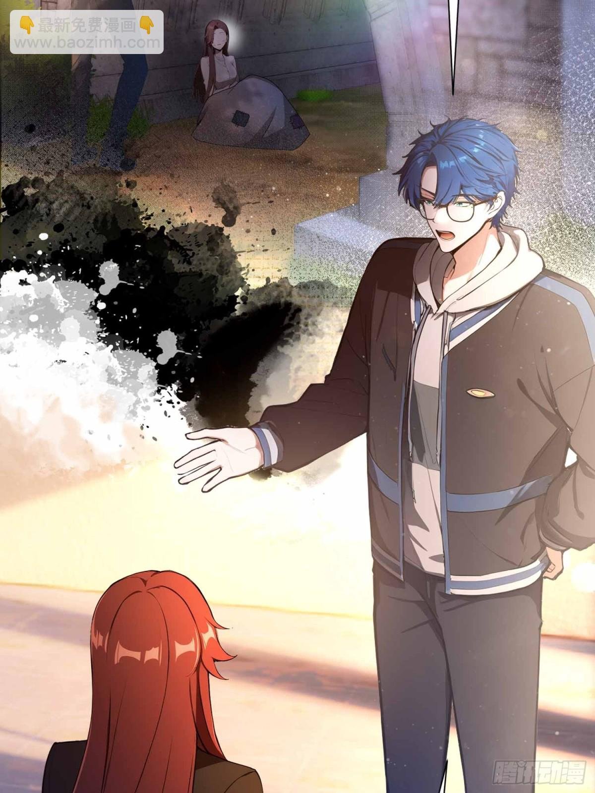 第3话 背套口诀，你成总裁了？