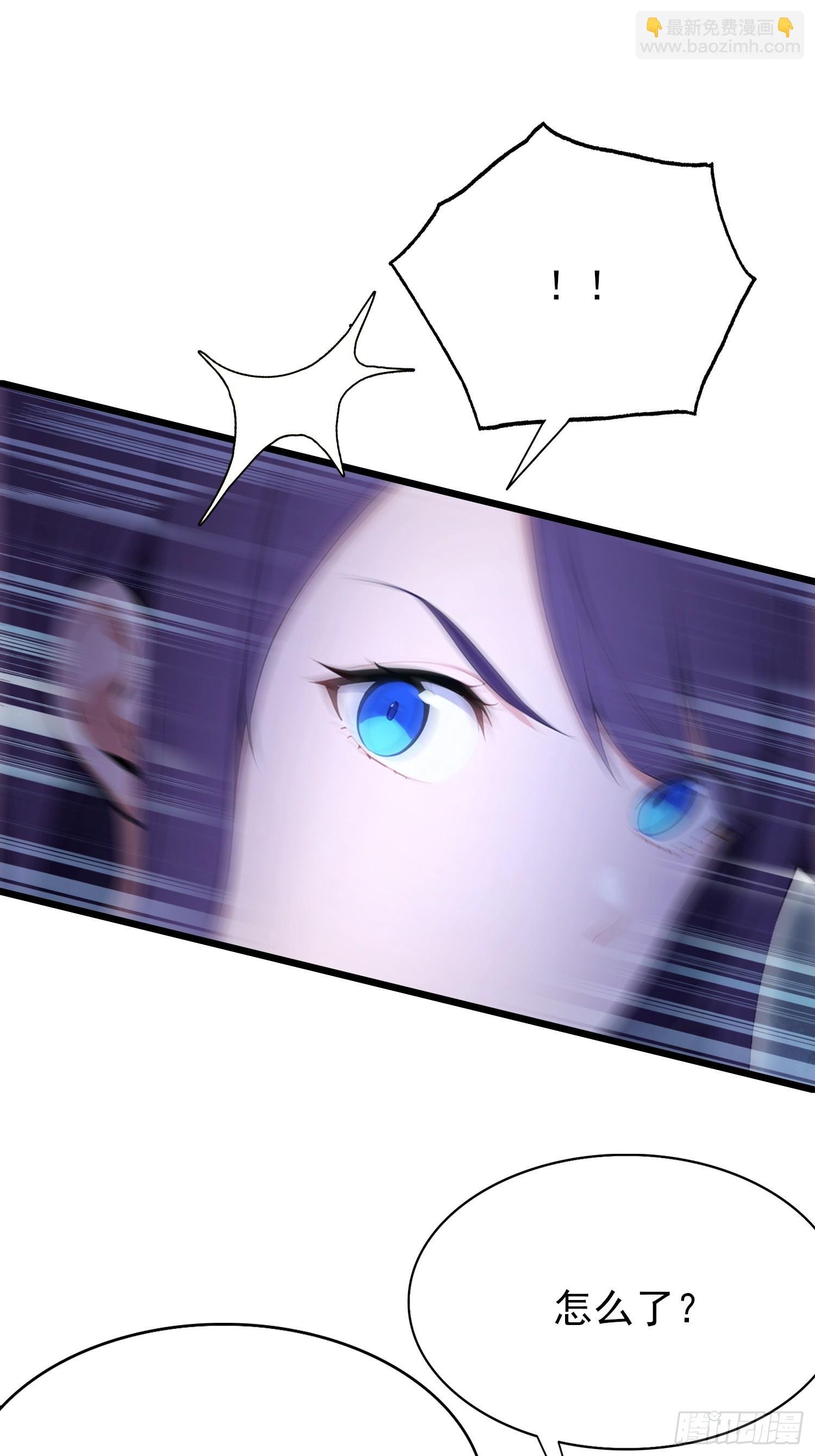 第39话 这战力还是人类吗！