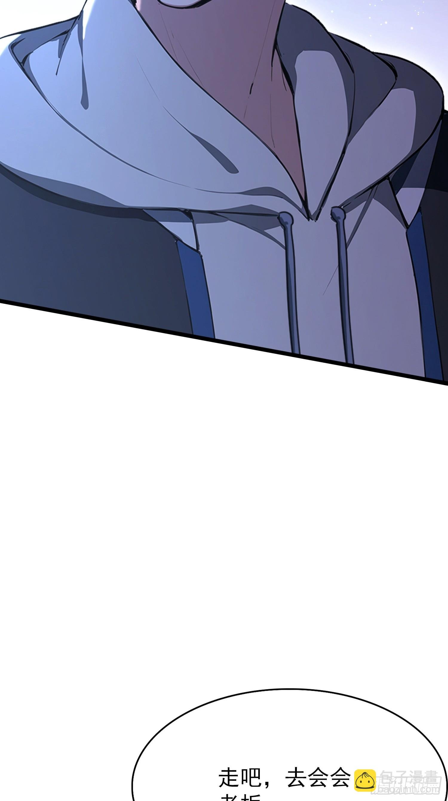 第39话 这战力还是人类吗！