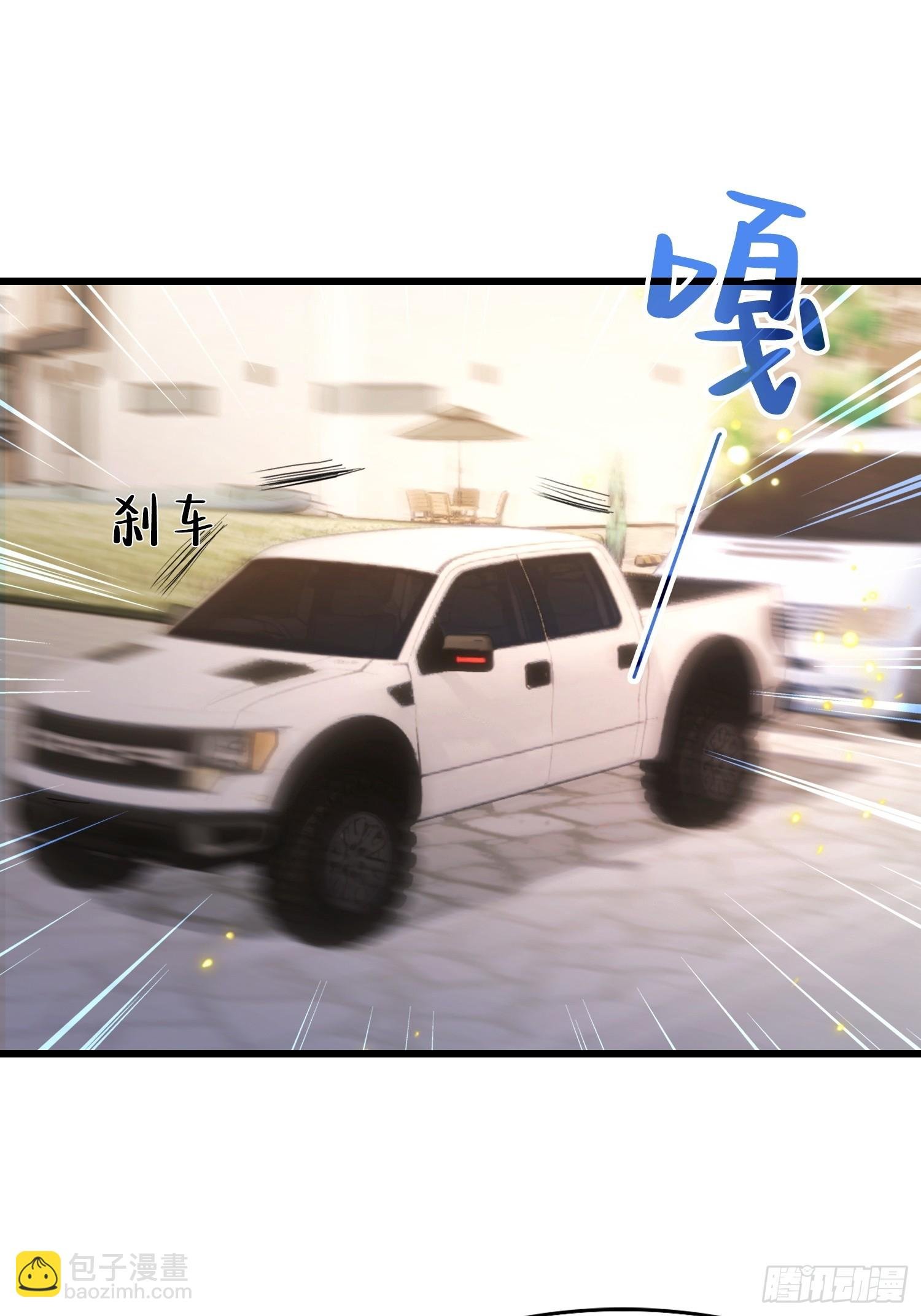 第39话 这战力还是人类吗！