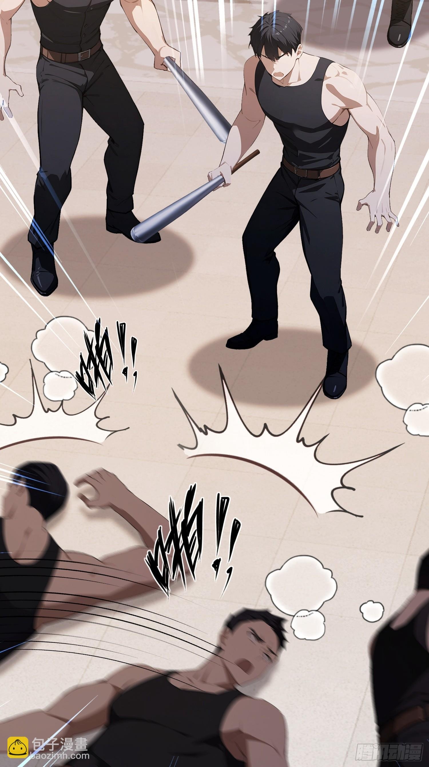 第39话 这战力还是人类吗！