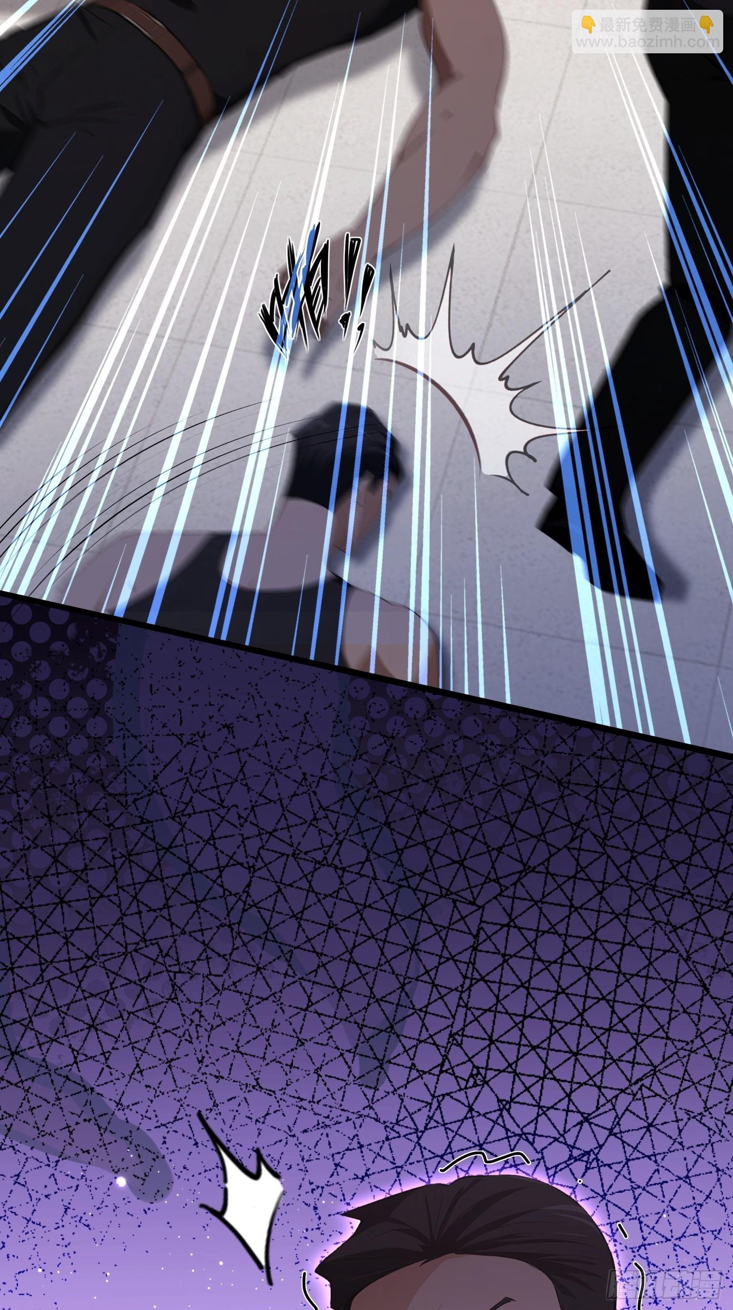 第39话 这战力还是人类吗！