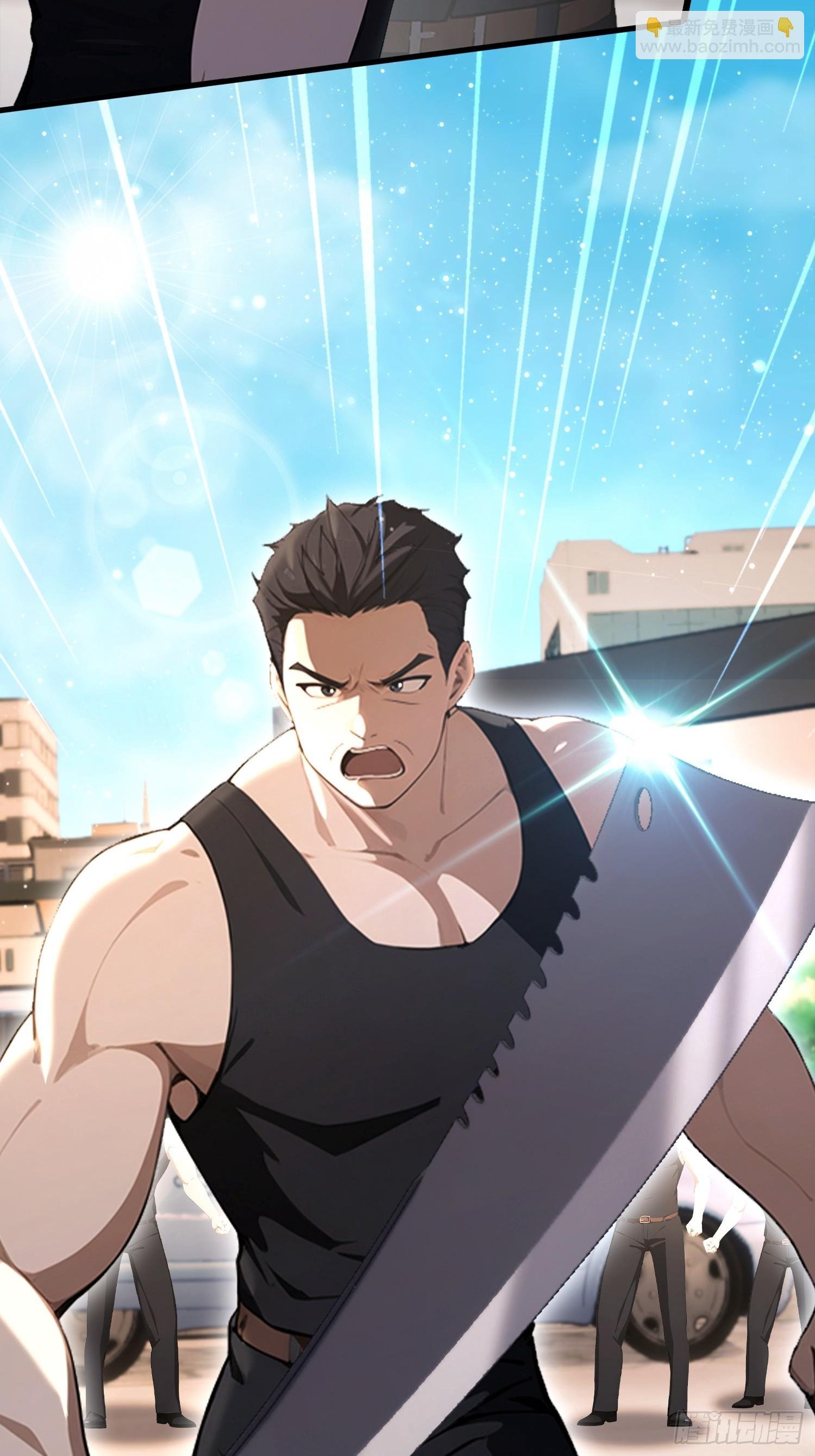 第39话 这战力还是人类吗！