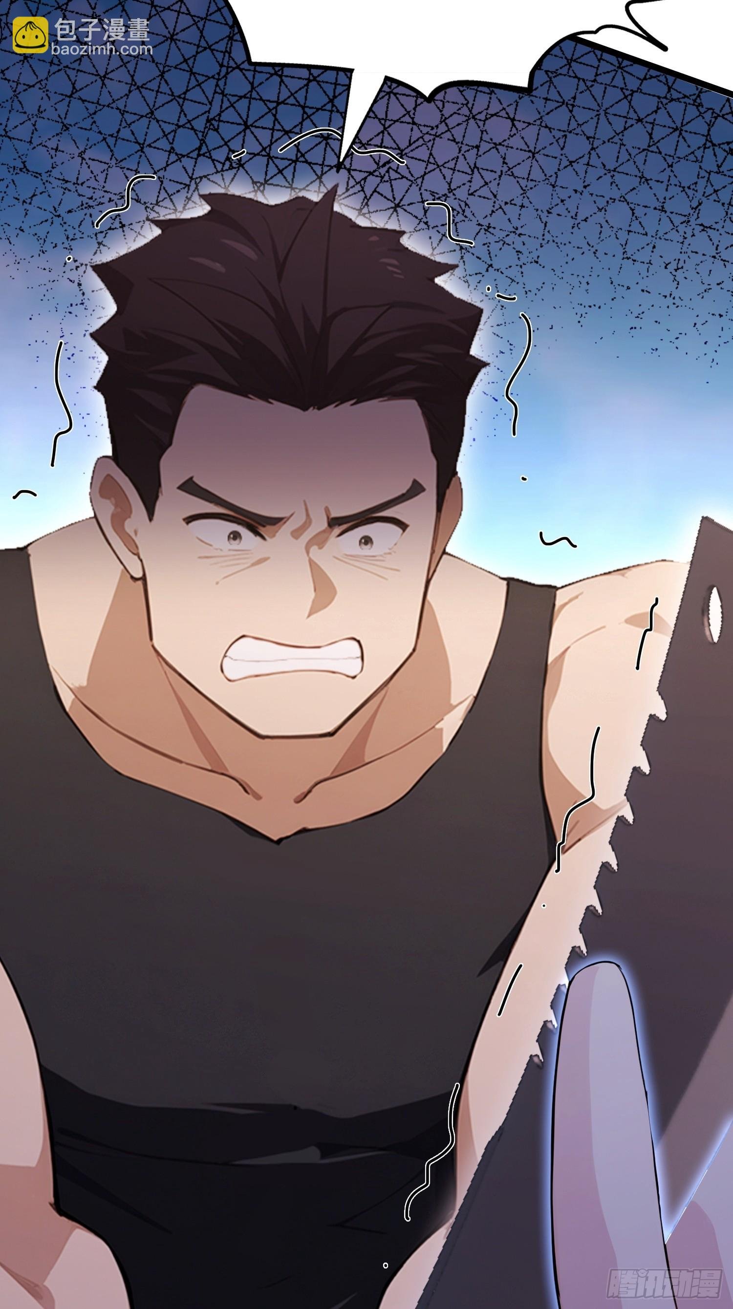 第39话 这战力还是人类吗！