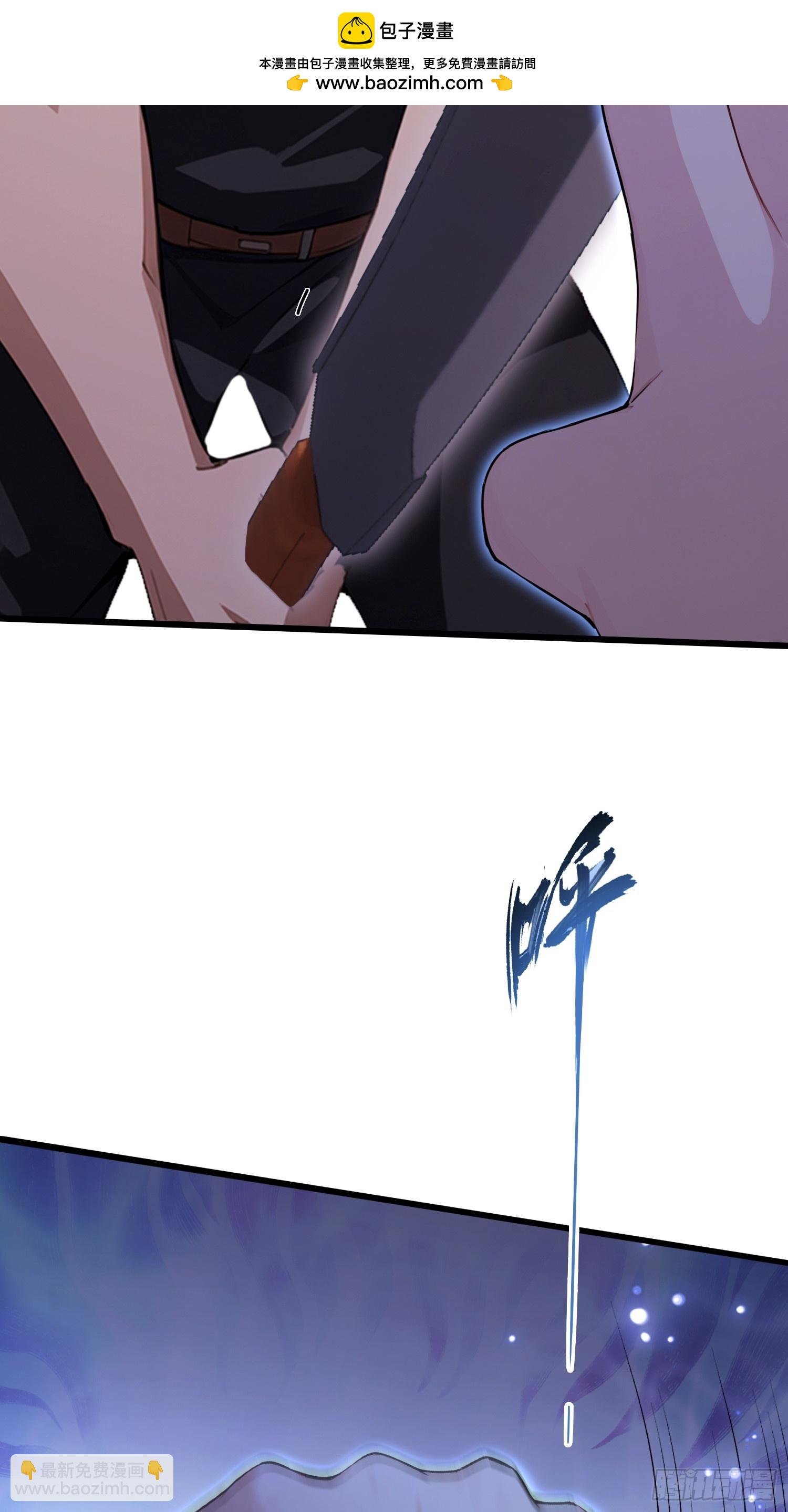第39话 这战力还是人类吗！