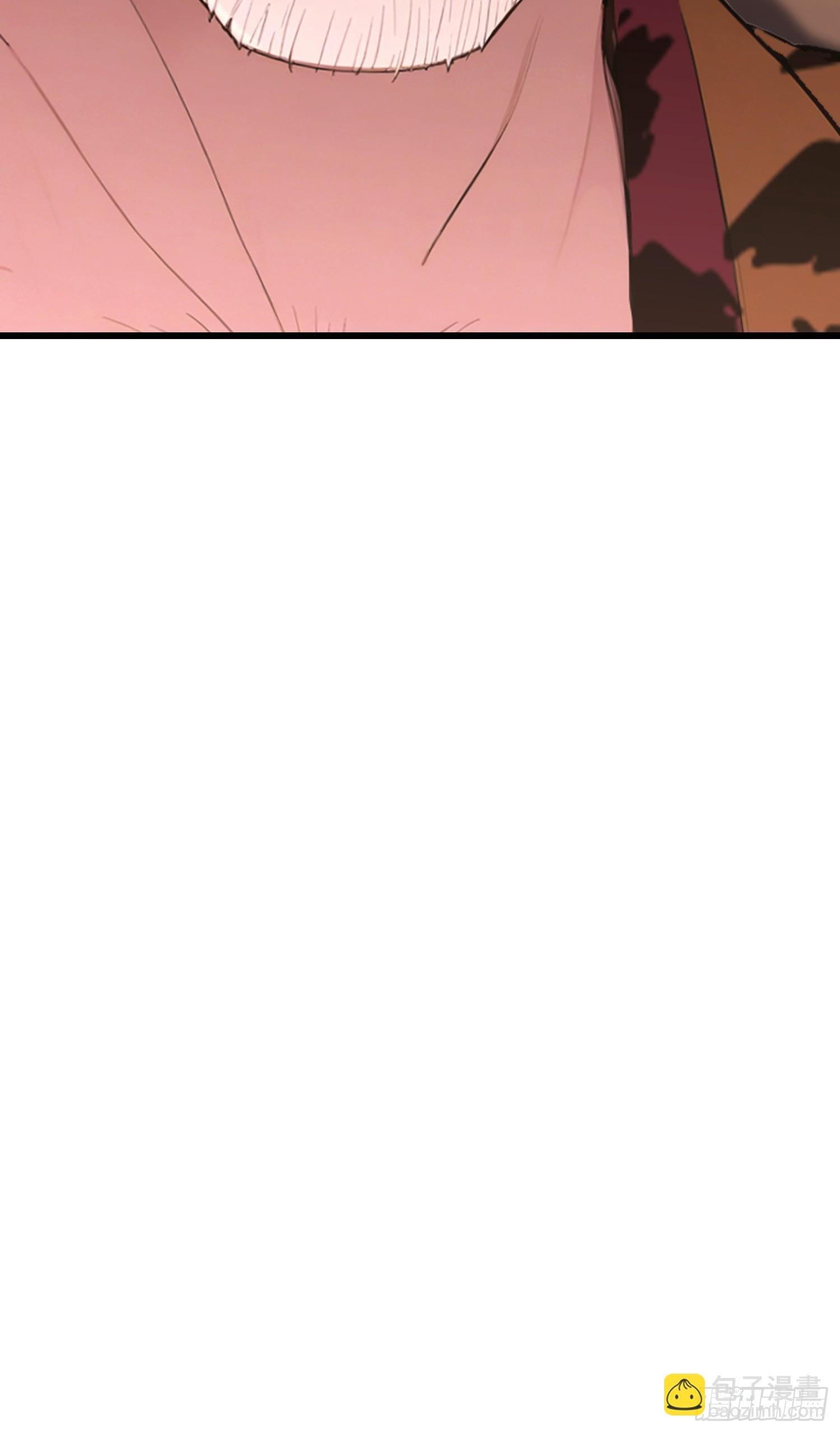 第40话 瘦虎，掀开你的底牌