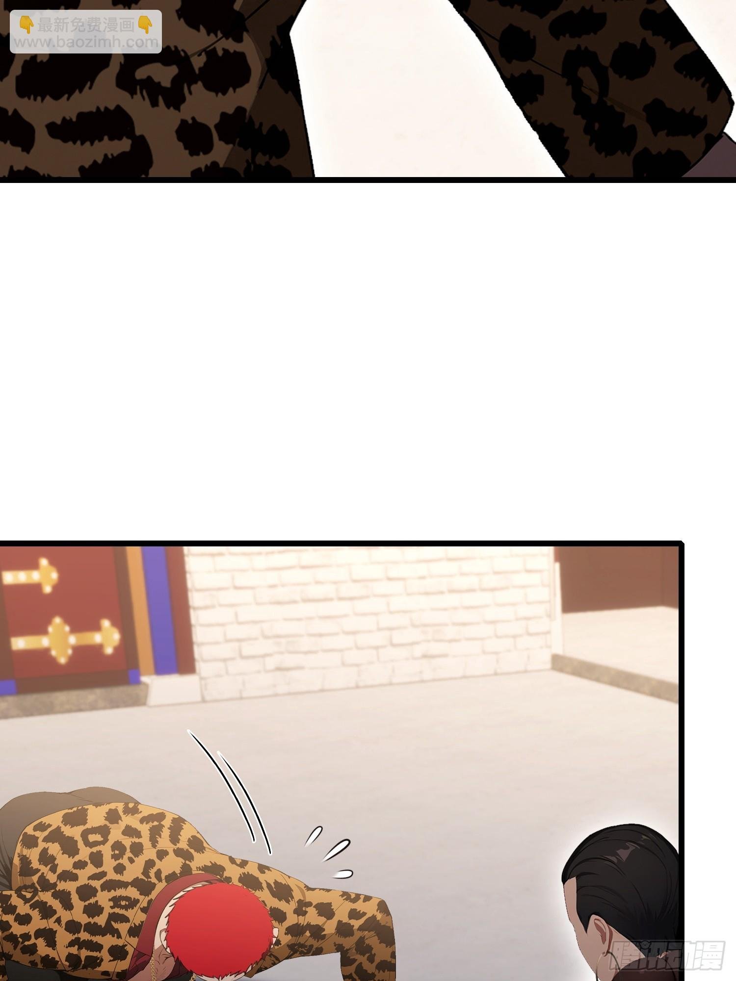 第40话 瘦虎，掀开你的底牌