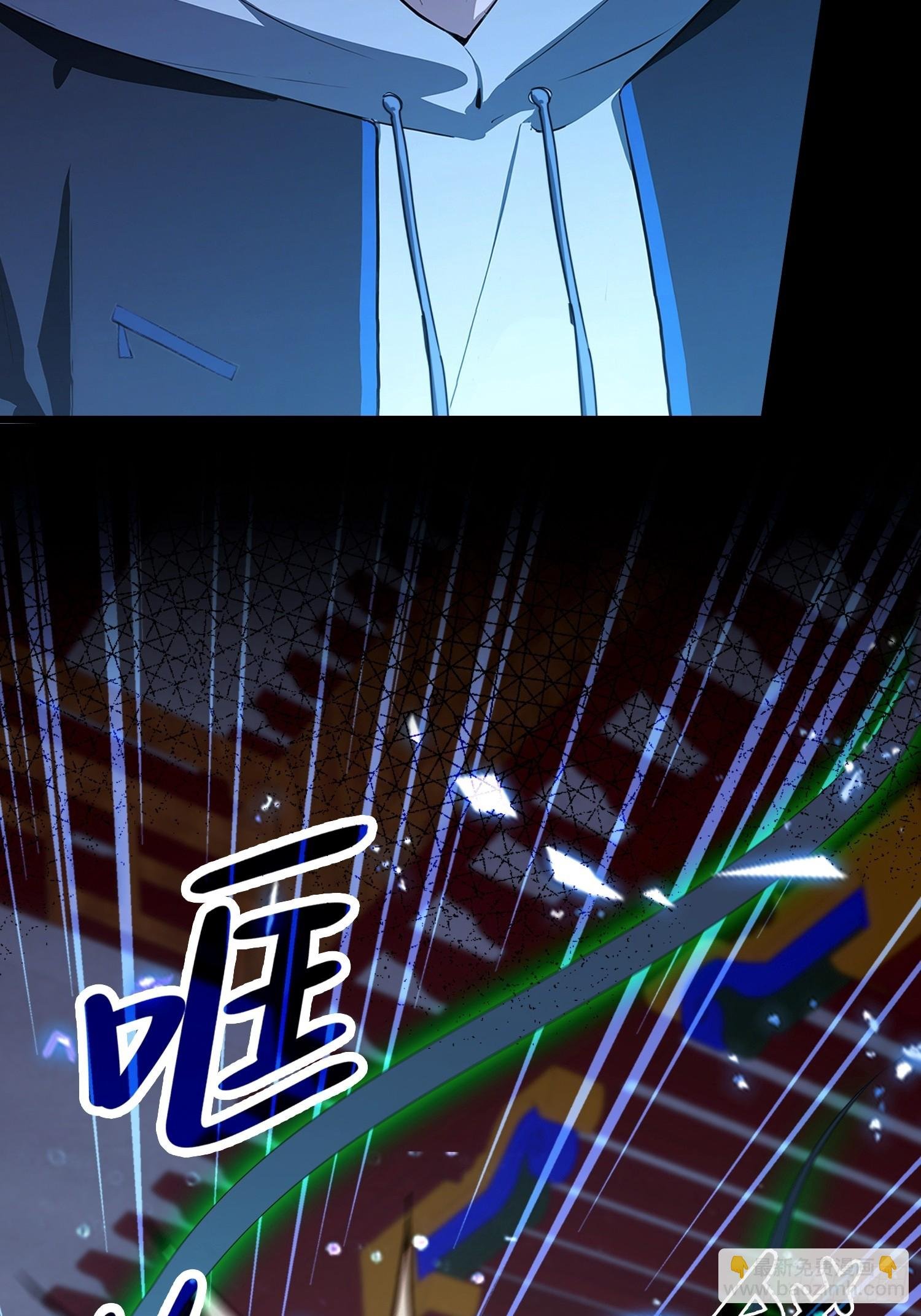 第41话 飞头蛮，嗡嗡嗡