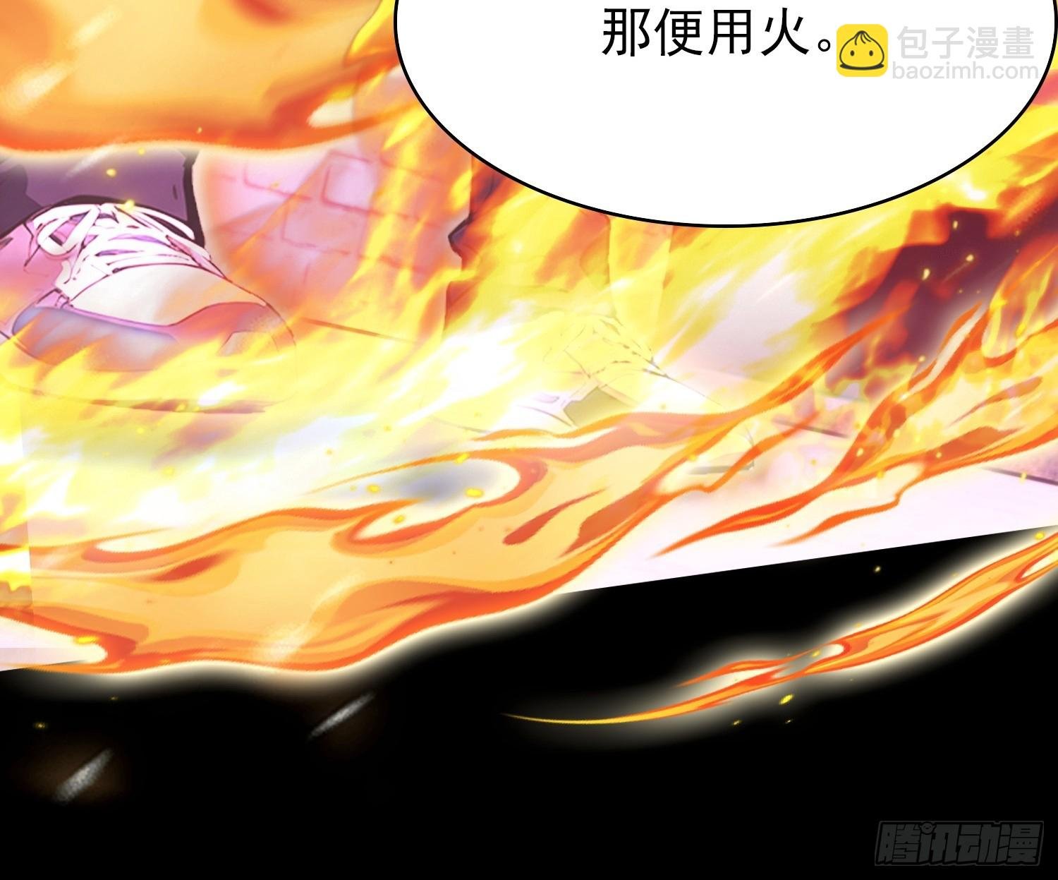 第41话 飞头蛮，嗡嗡嗡
