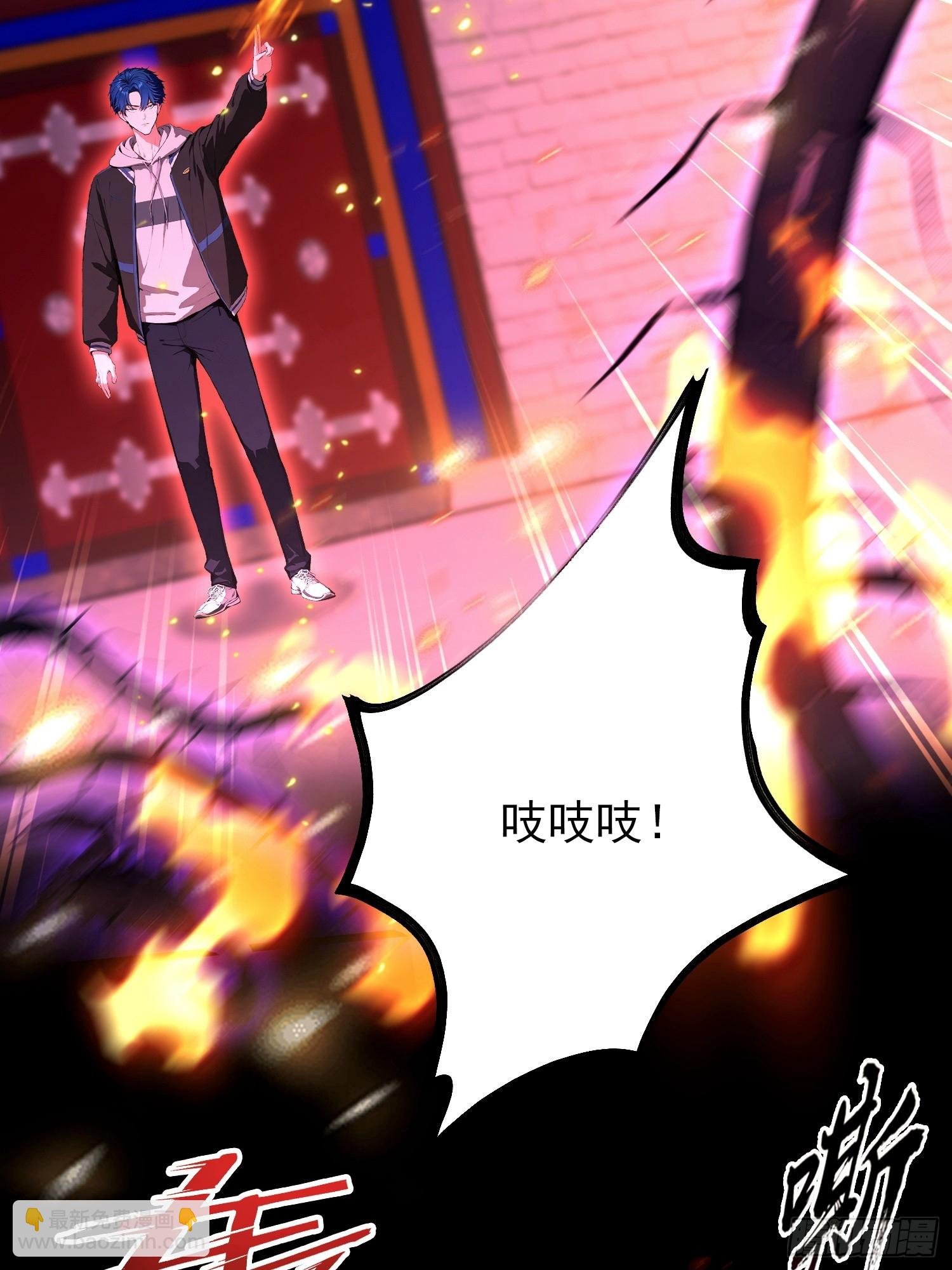 第41话 飞头蛮，嗡嗡嗡