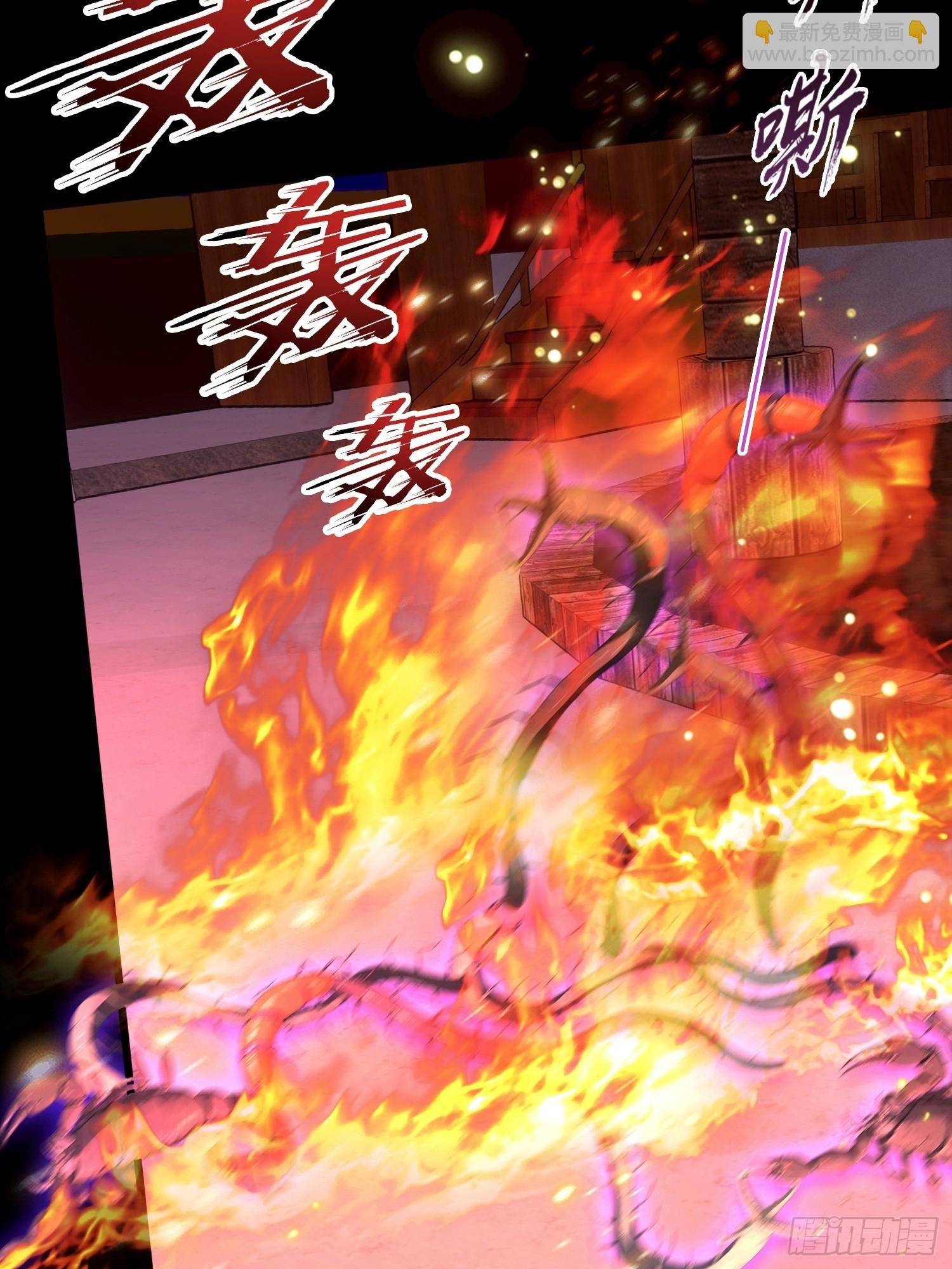 第41话 飞头蛮，嗡嗡嗡
