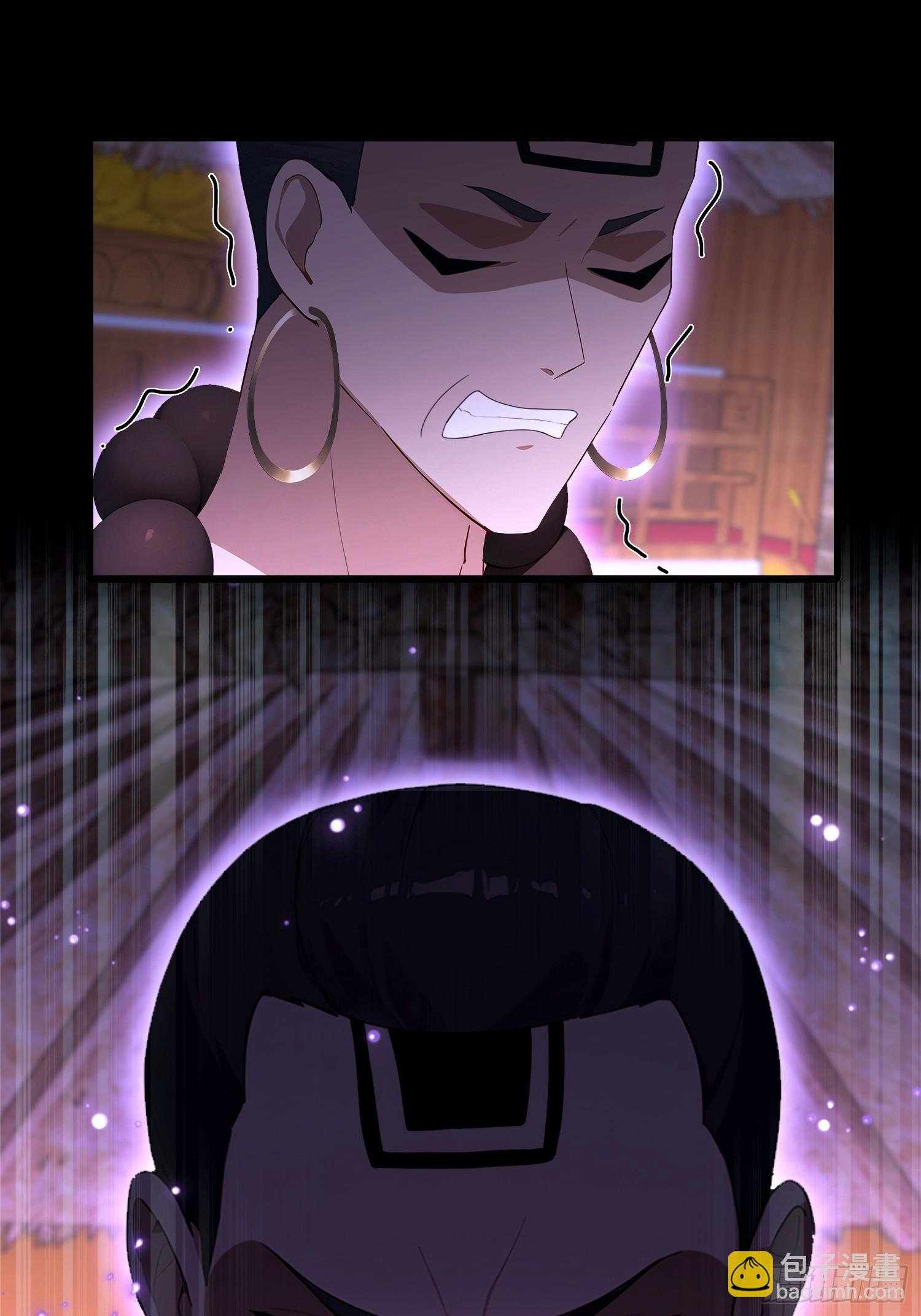 第42话 玄隐盟消灭你！