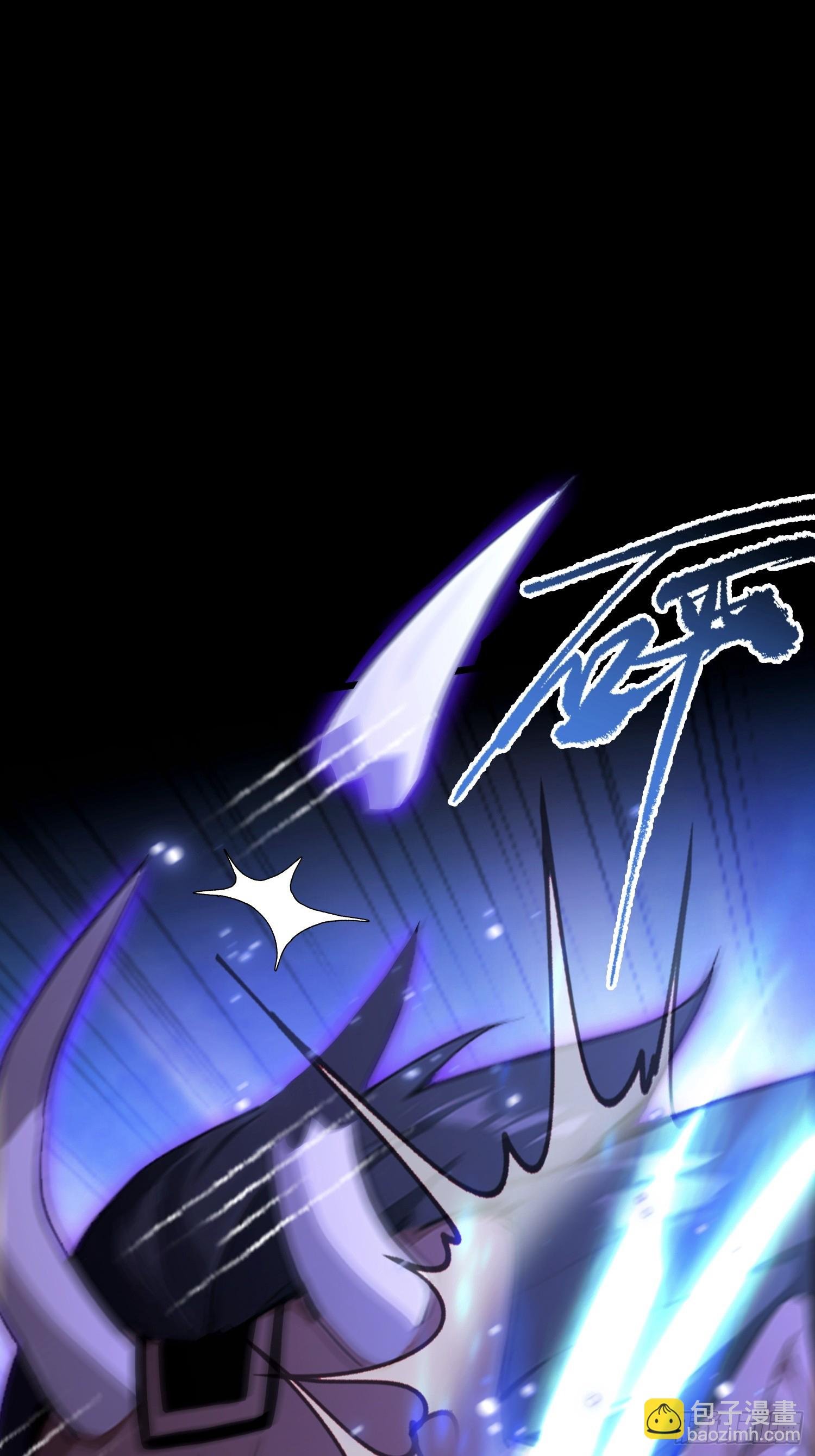 第42话 玄隐盟消灭你！