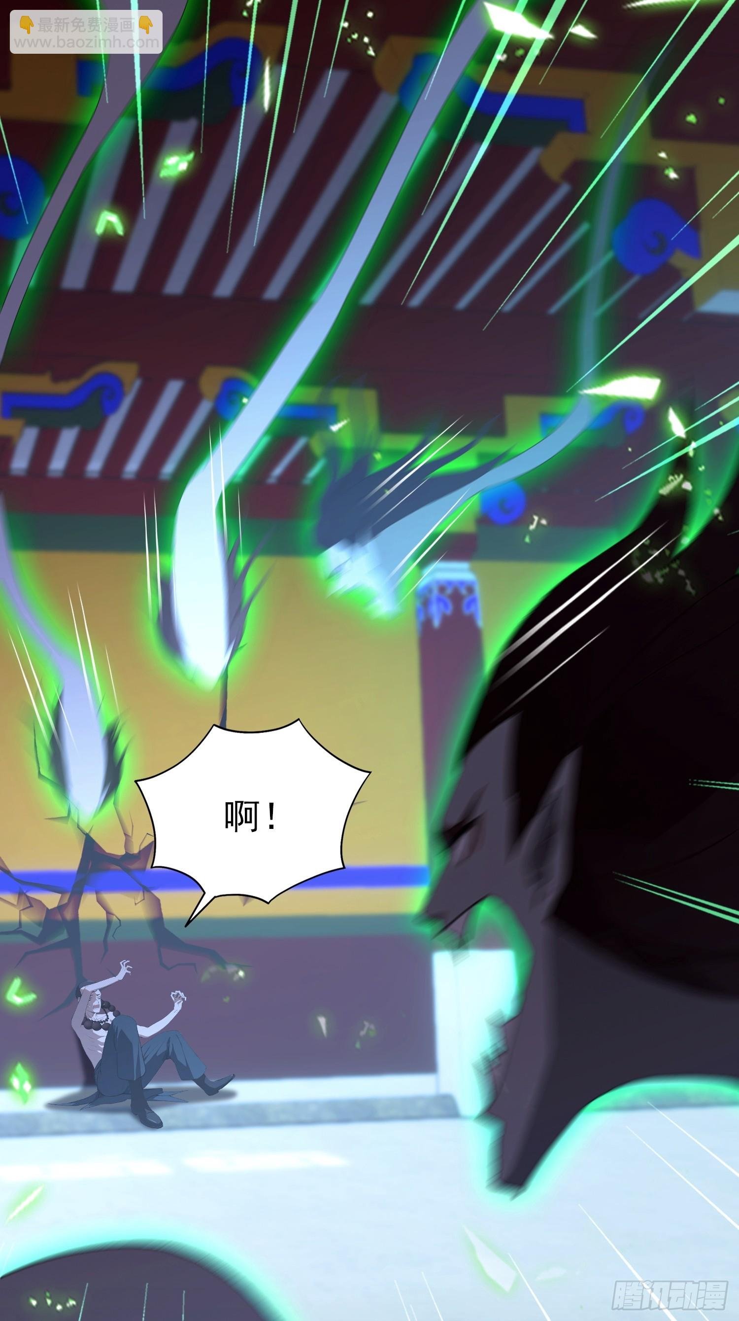 第42话 玄隐盟消灭你！