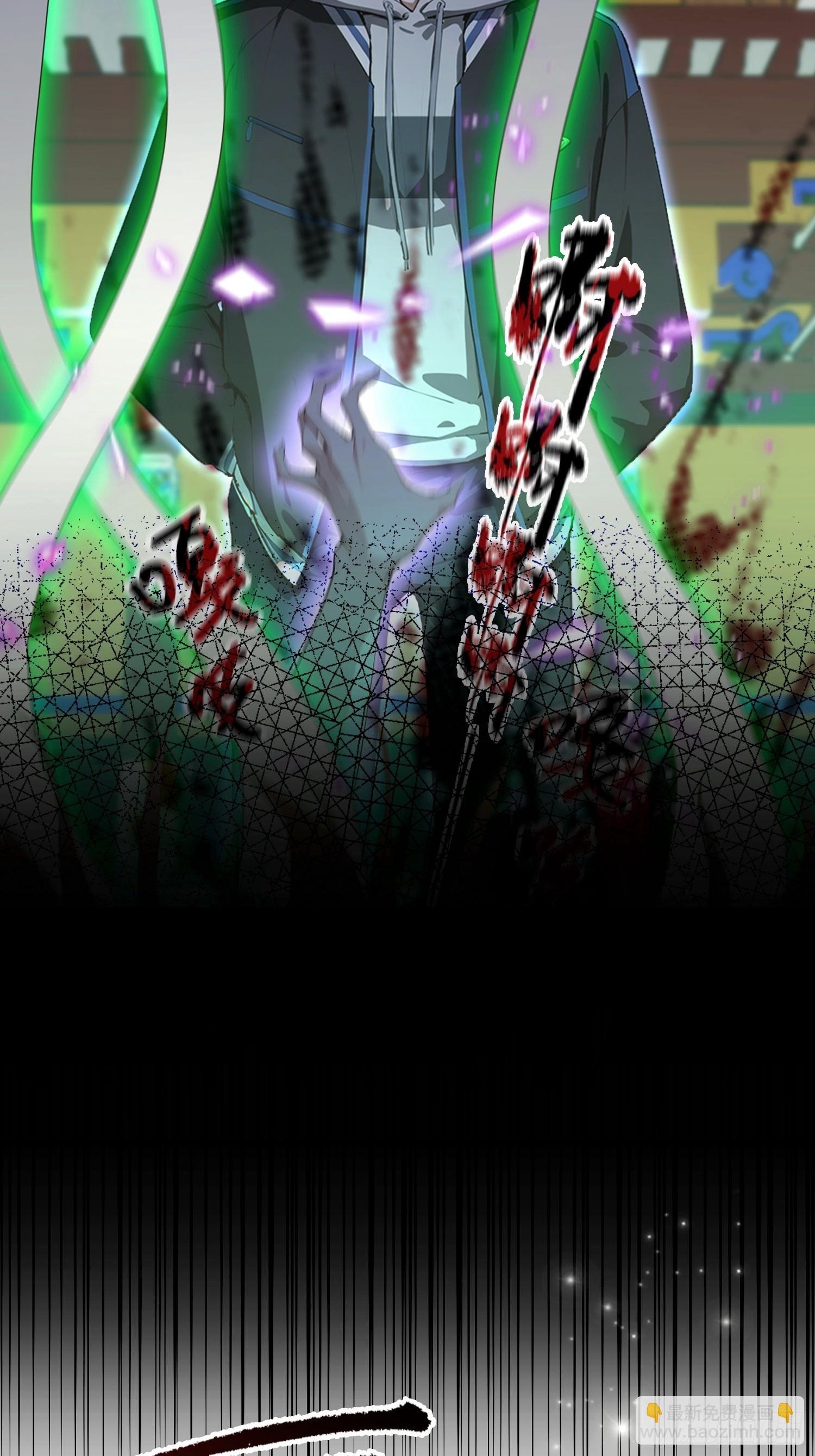 第42话 玄隐盟消灭你！