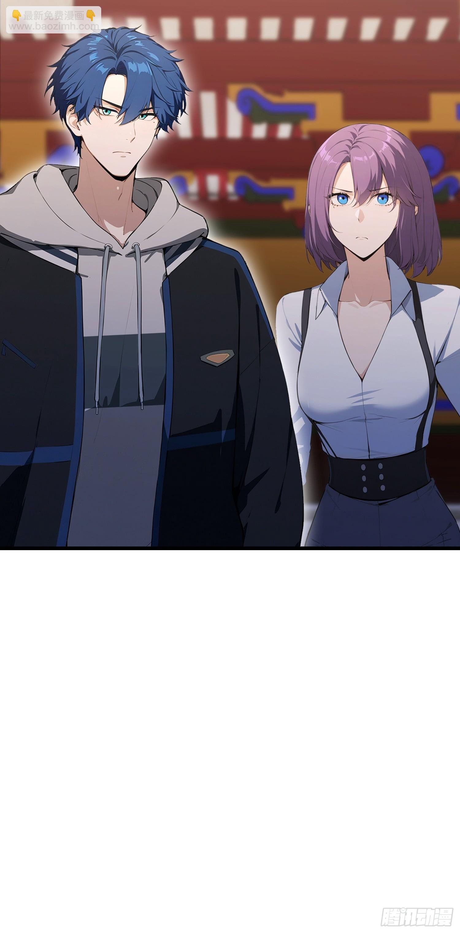 第42话 玄隐盟消灭你！