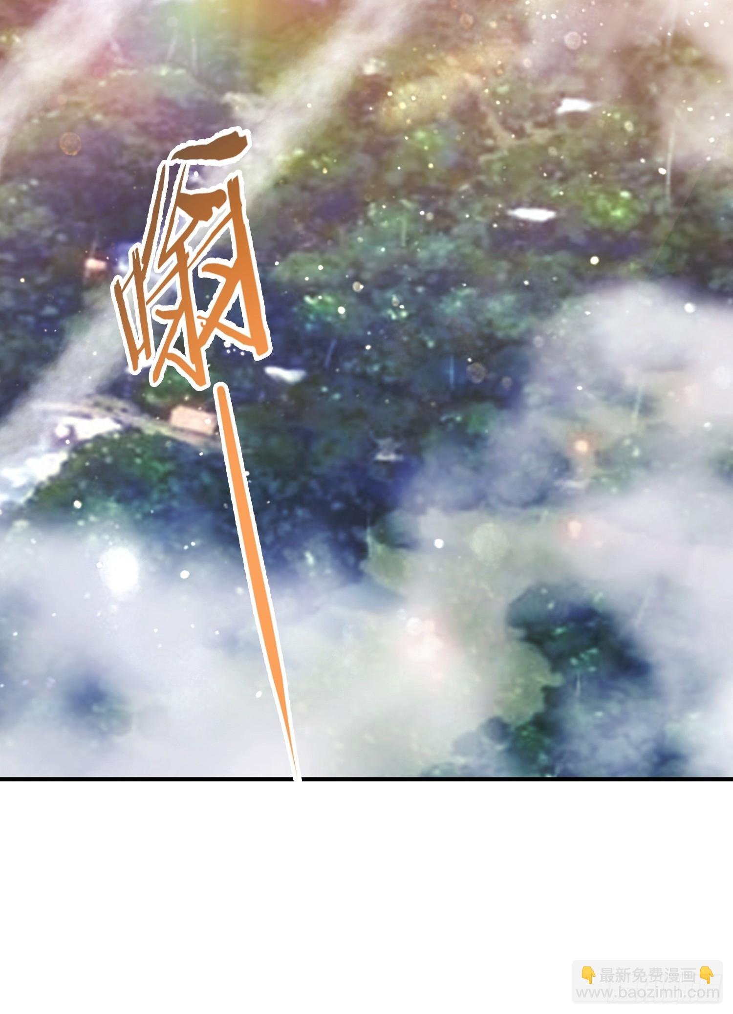 第43话 修仙的人先享受世界