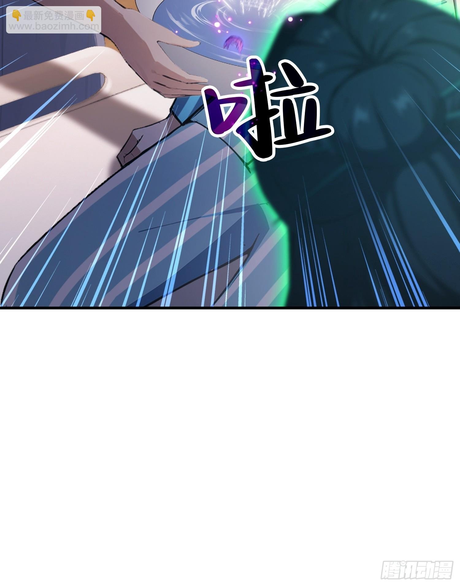 第44话 给江总助助兴！