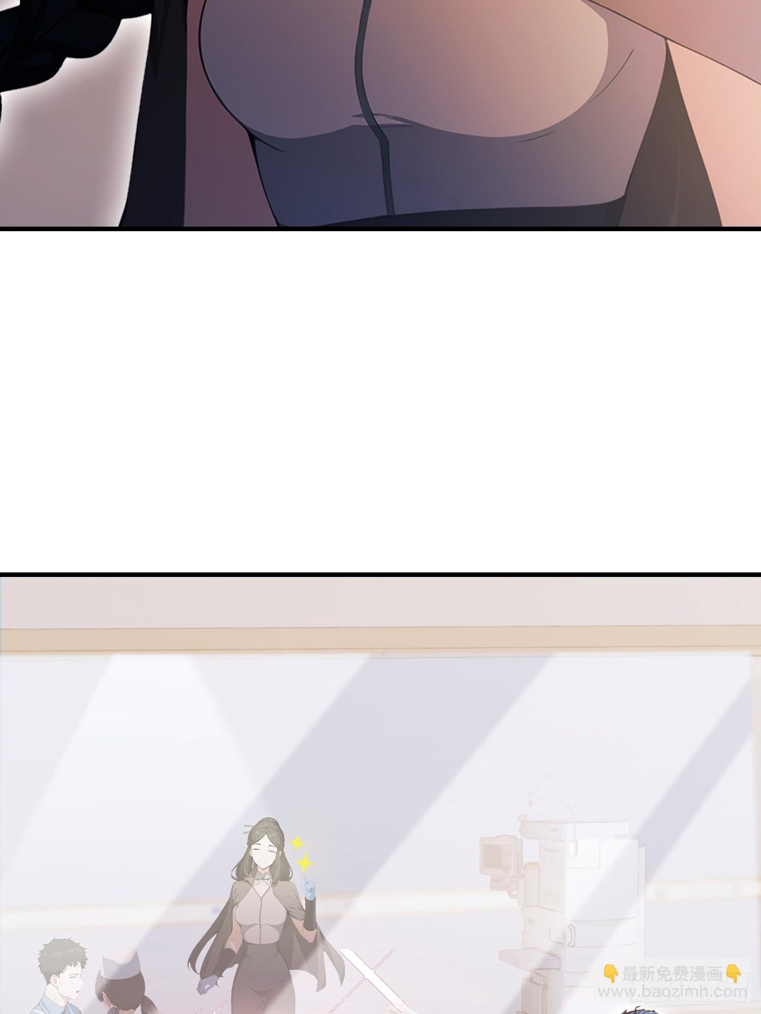 第44话 给江总助助兴！