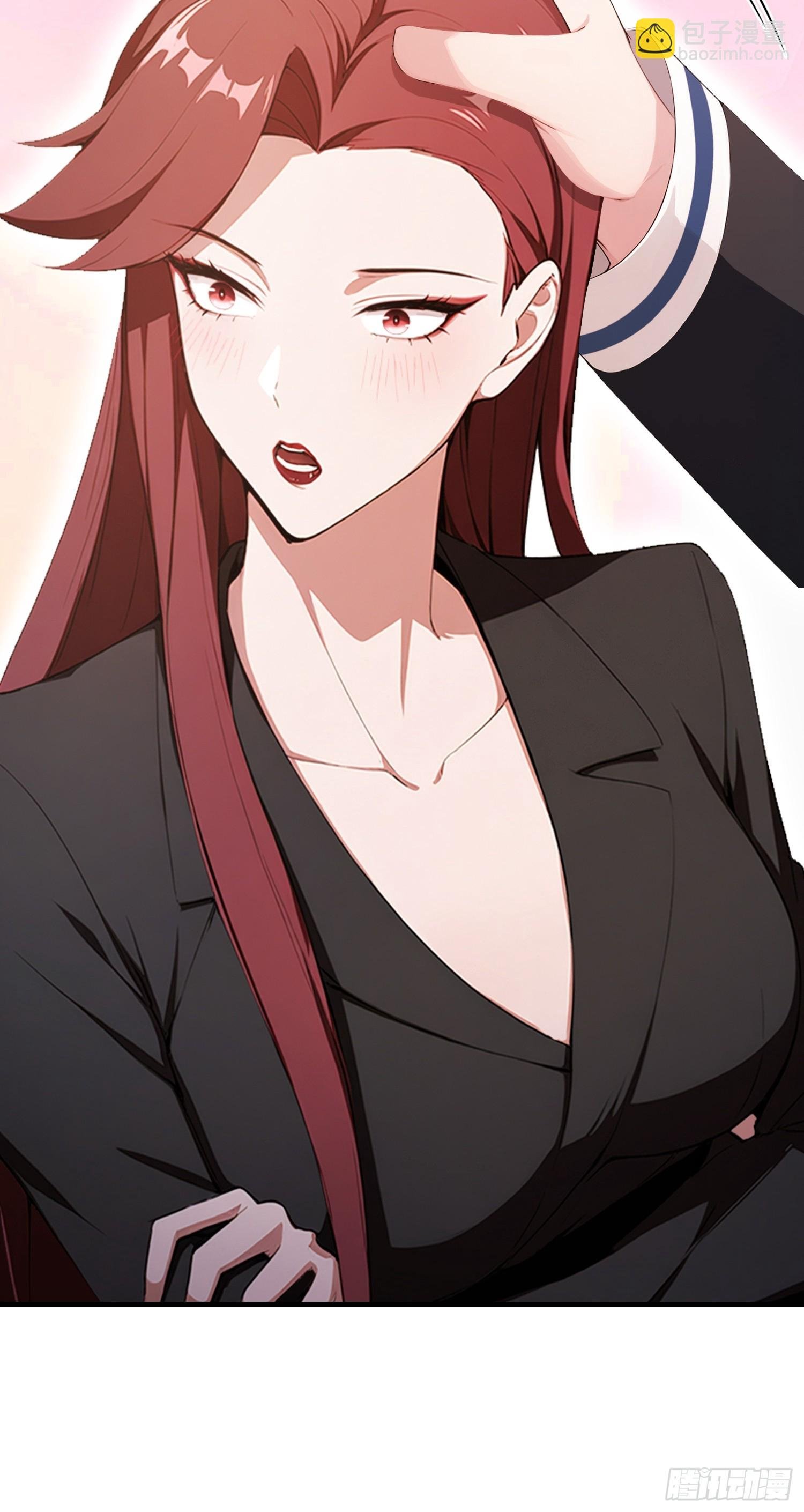第45话 只要两次，给我吗？