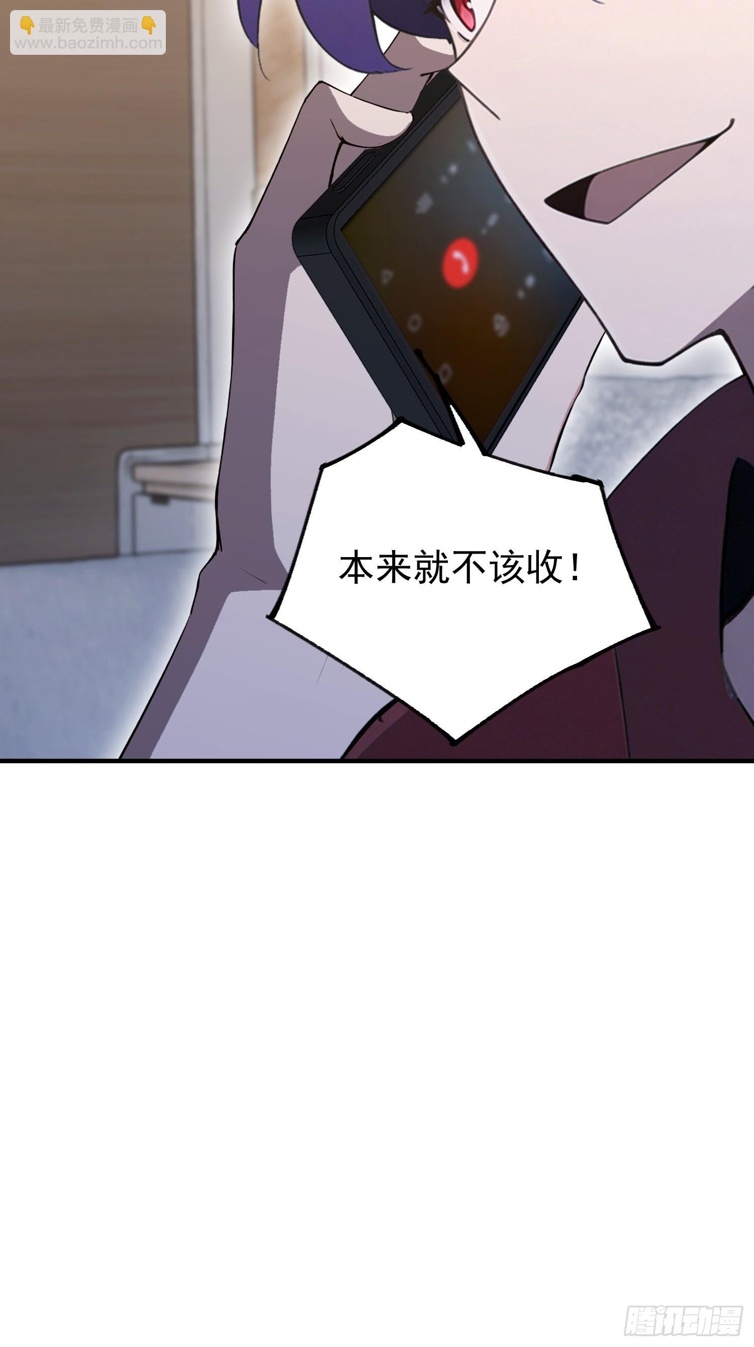 第46话 敌不动我动