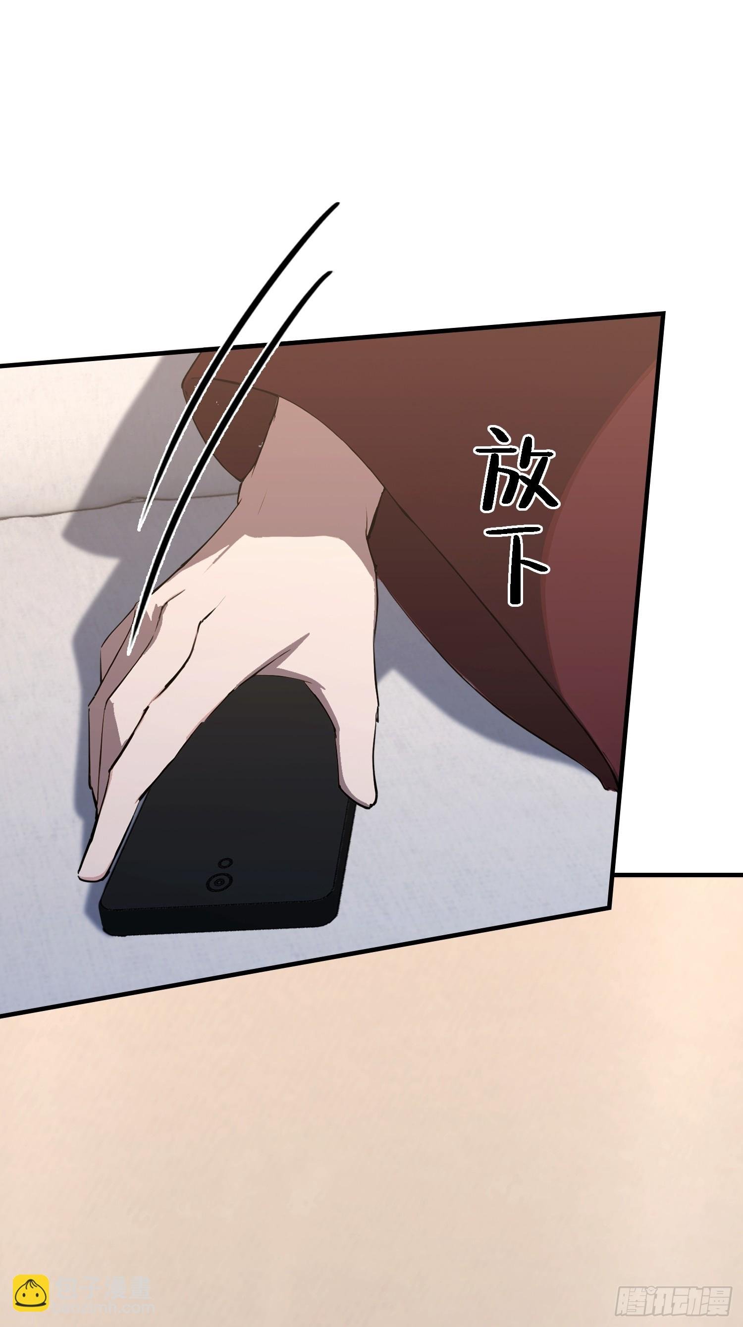 第46话 敌不动我动