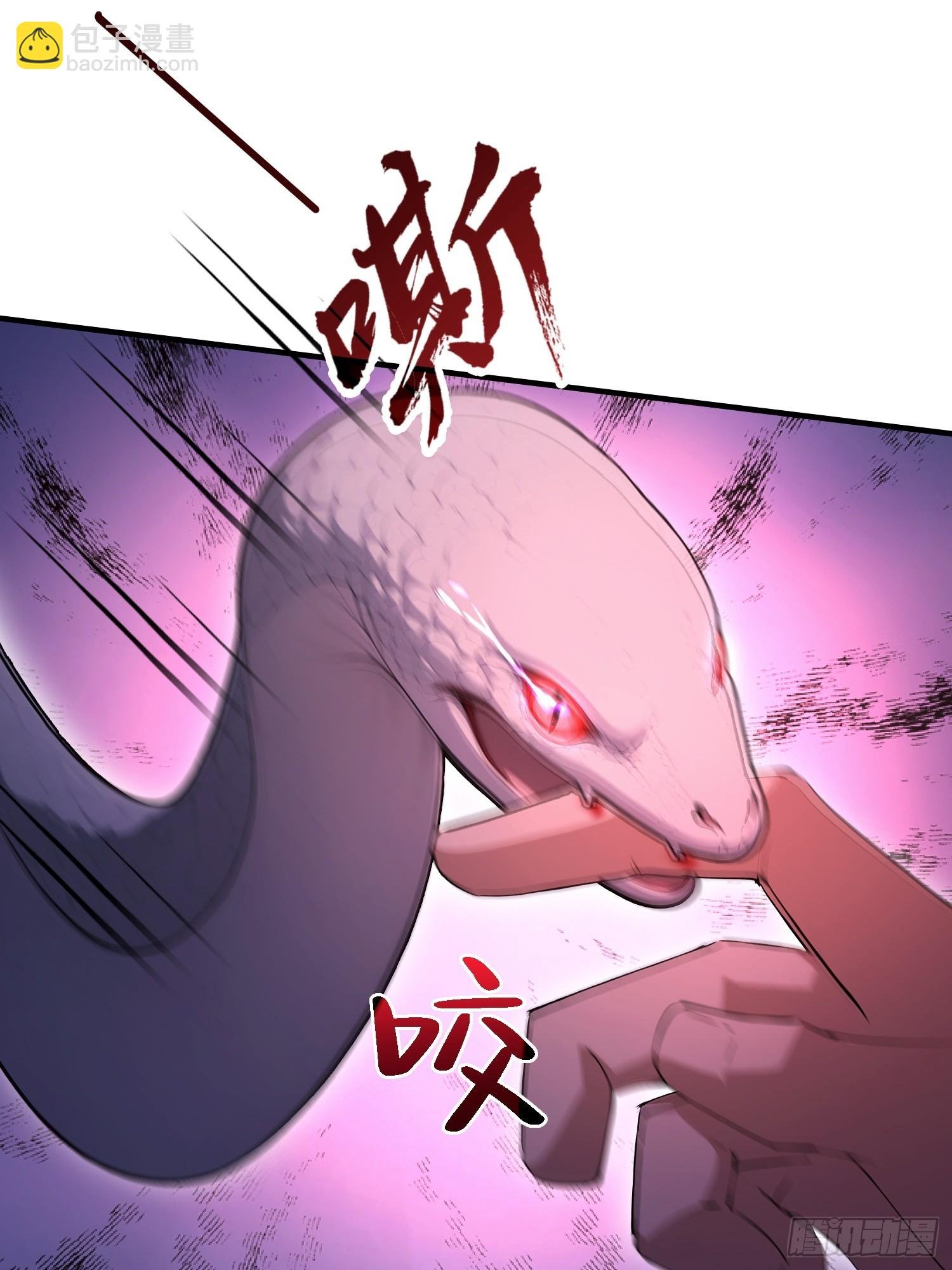 第46话 敌不动我动
