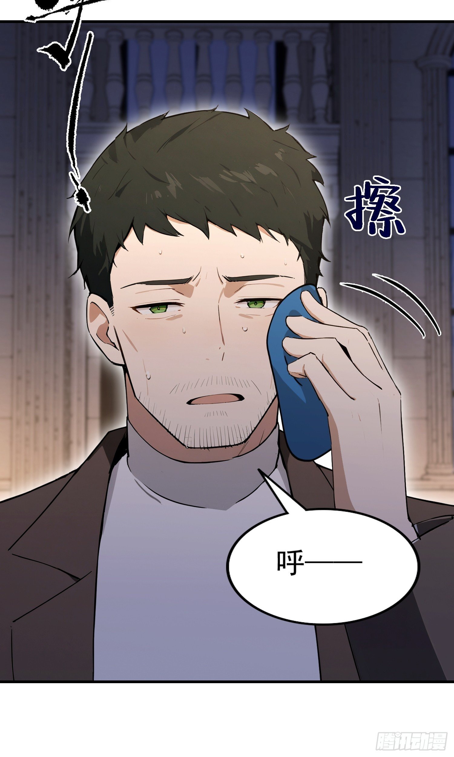 第46话 敌不动我动
