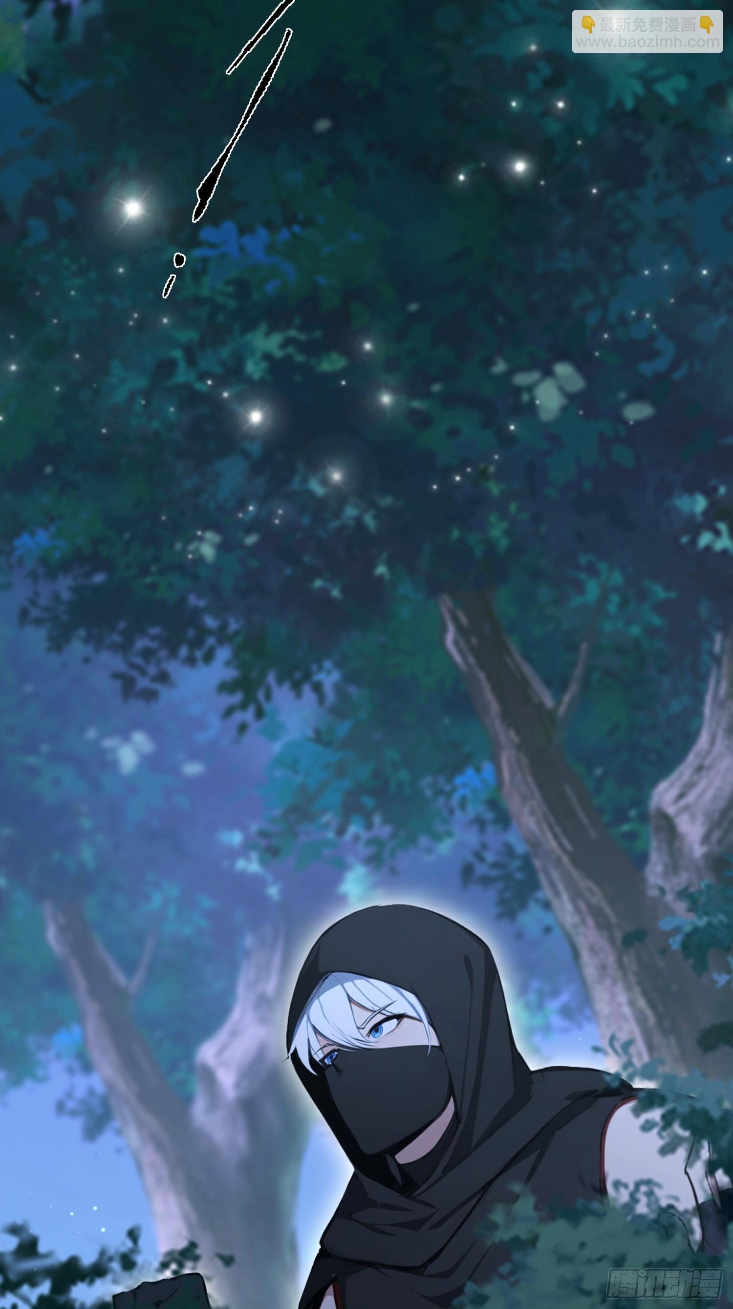 第46话 敌不动我动