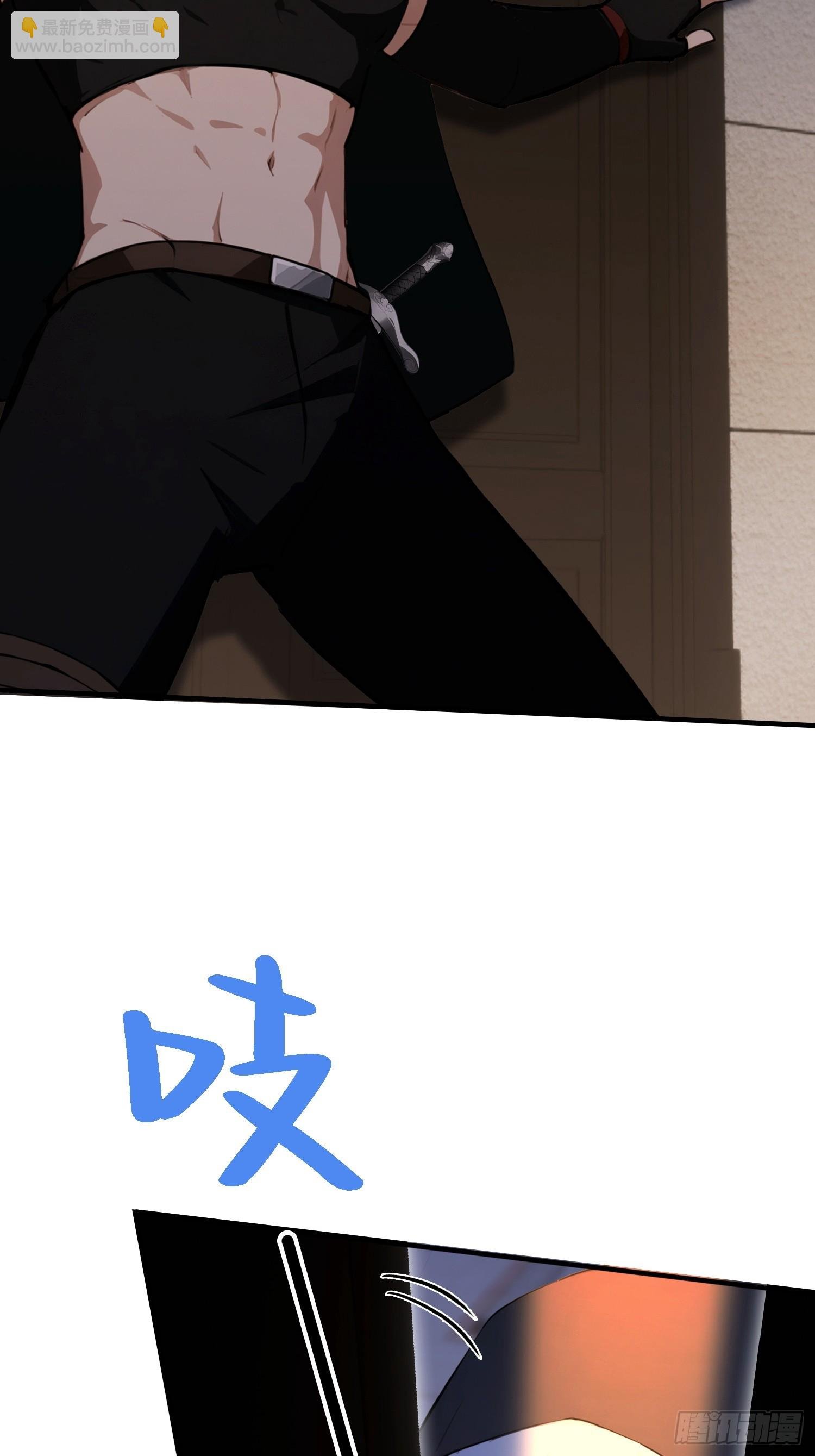 第46话 敌不动我动